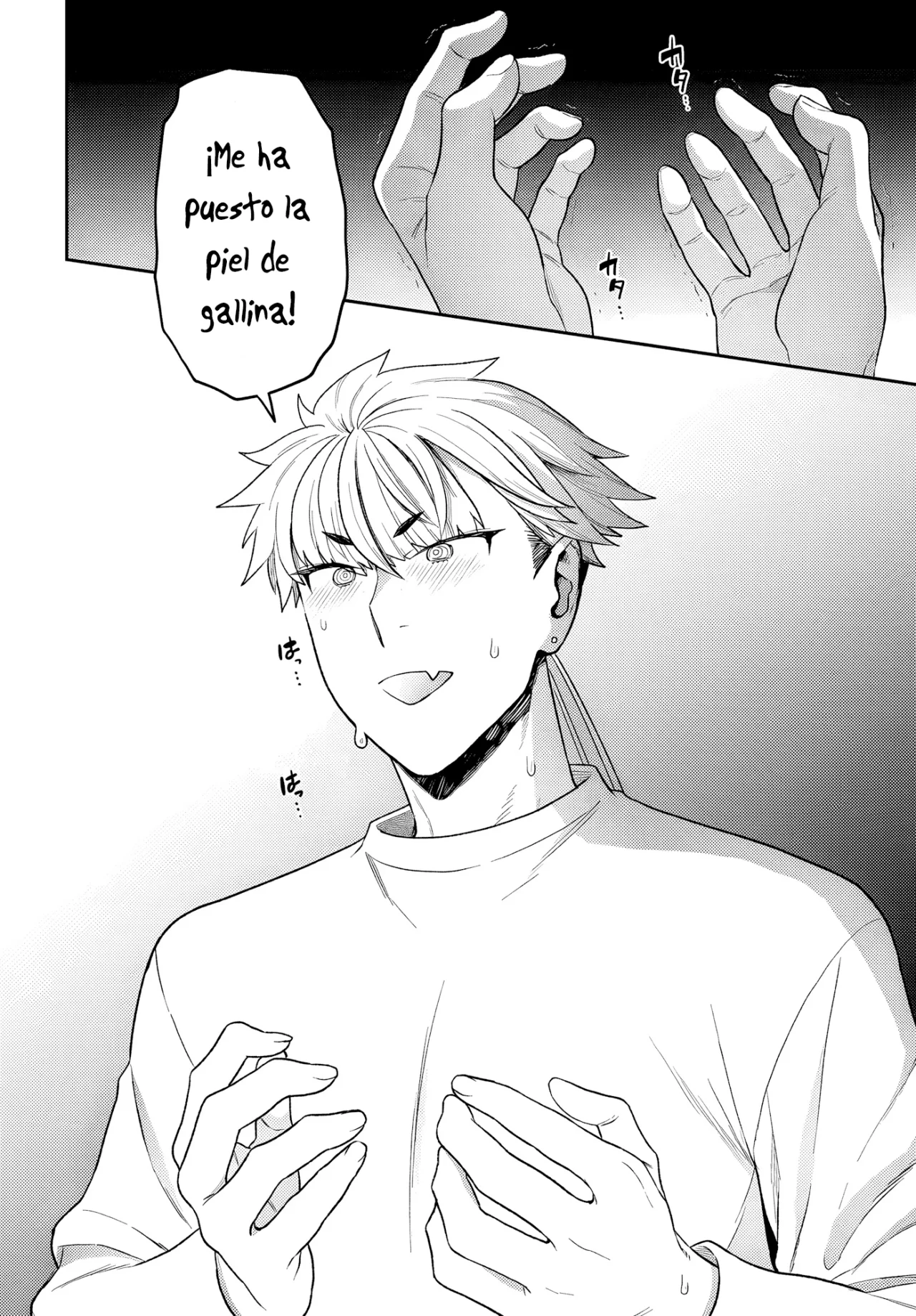 Dakkou Suru Made Ochimasen Capítulo 29.2 - Page 7