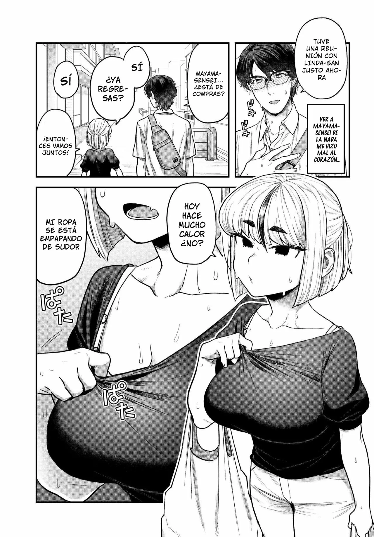 Dakkou Suru Made Ochimasen Capítulo 3 - Page 10