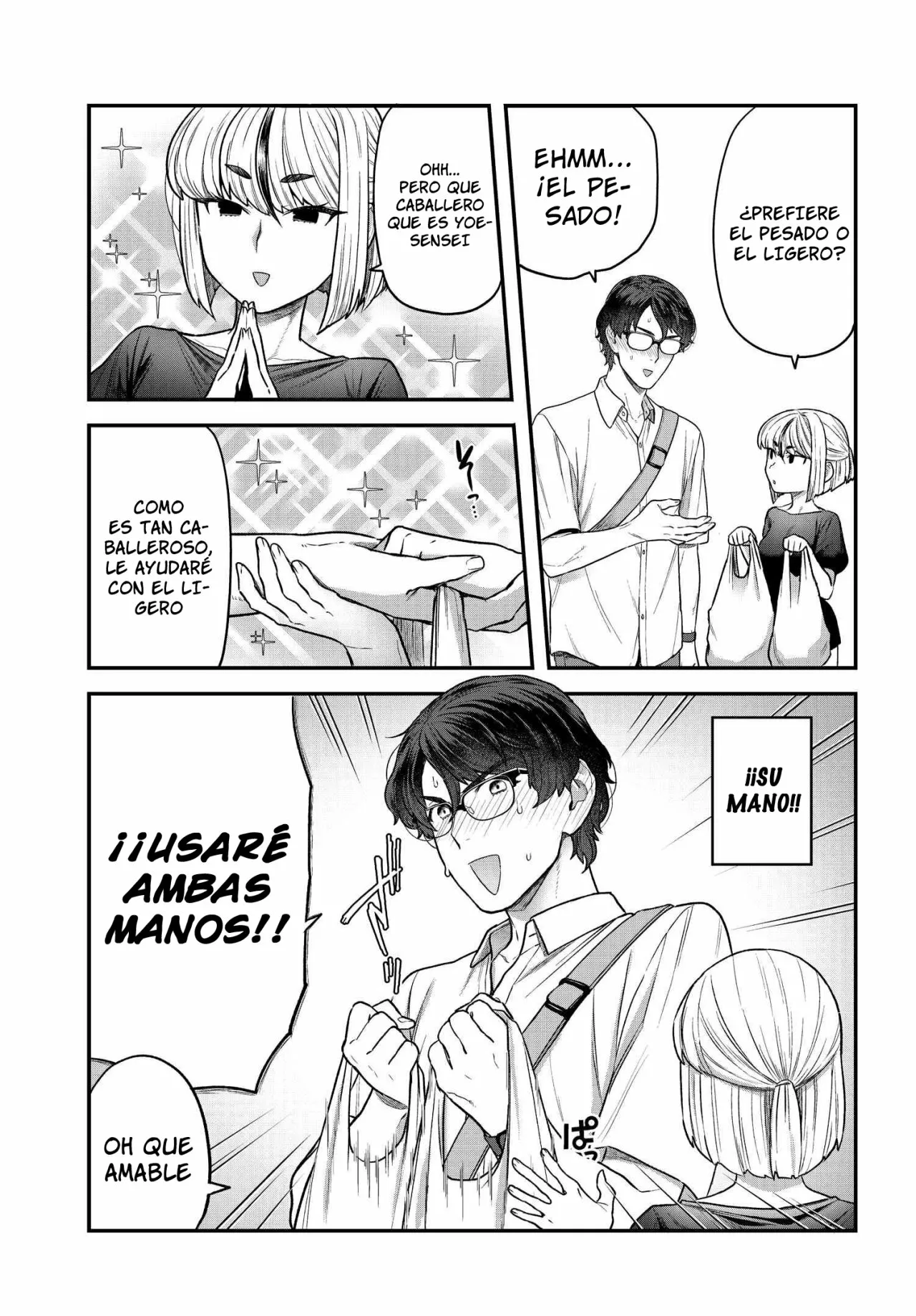Dakkou Suru Made Ochimasen Capítulo 3 - Page 12