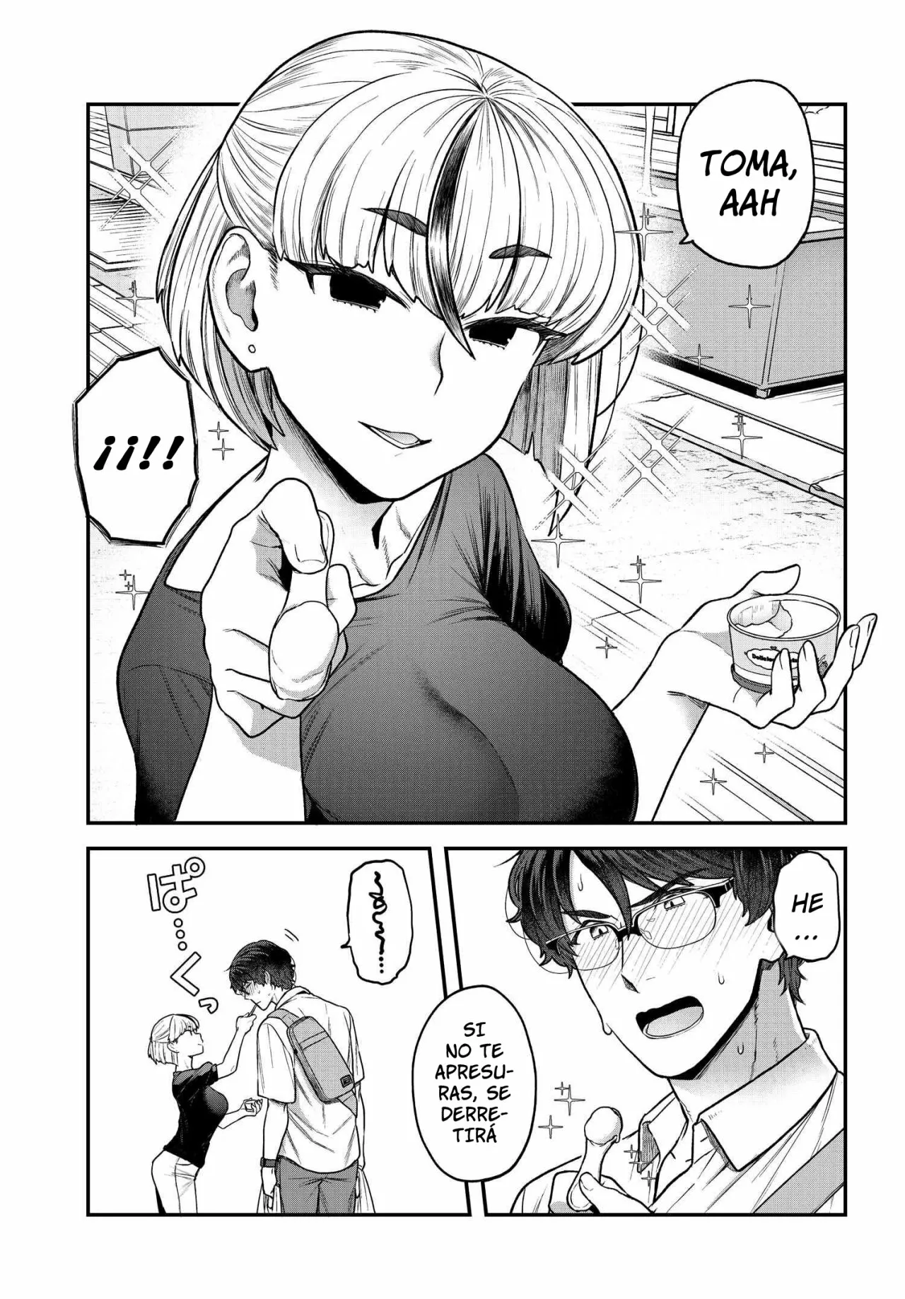 Dakkou Suru Made Ochimasen Capítulo 3 - Page 14