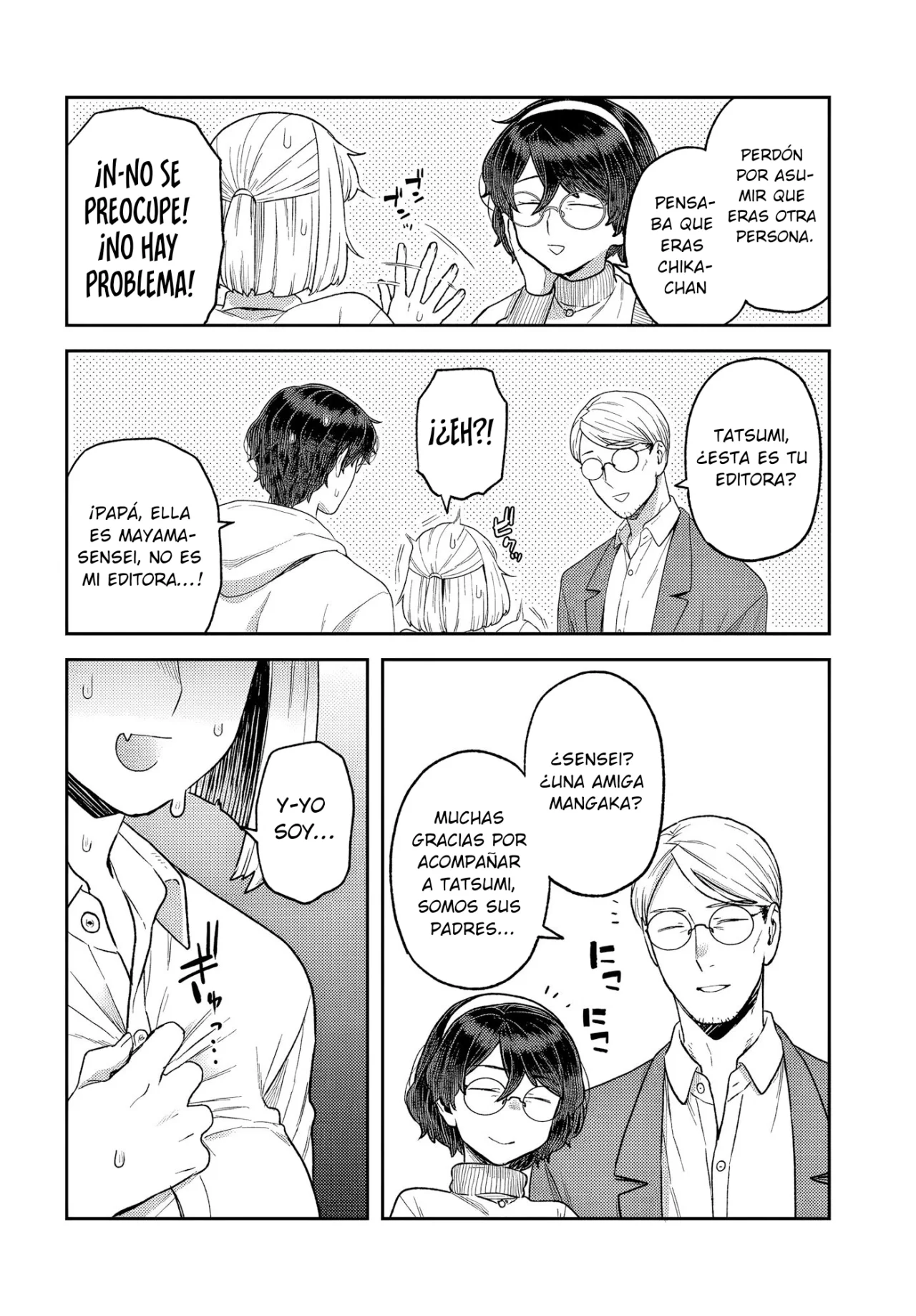 Dakkou Suru Made Ochimasen Capítulo 31.1 - Page 8