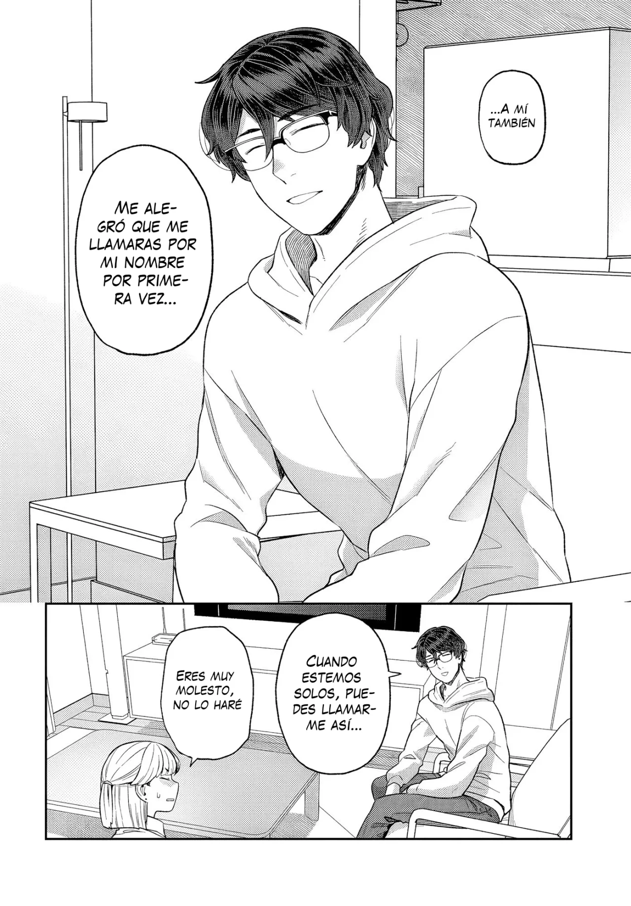 Dakkou Suru Made Ochimasen Capítulo 31.2 - Page 12