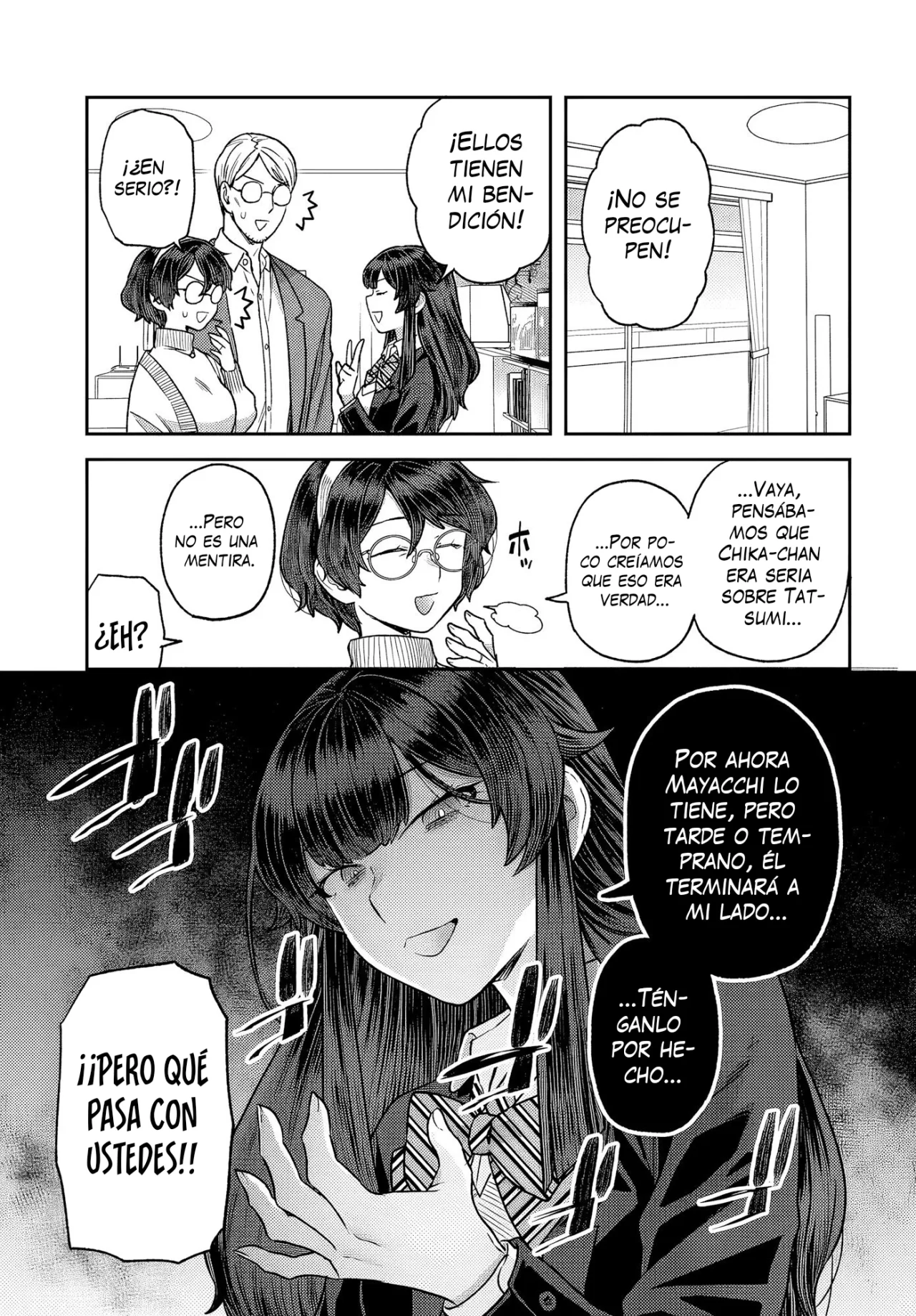 Dakkou Suru Made Ochimasen Capítulo 31.2 - Page 5