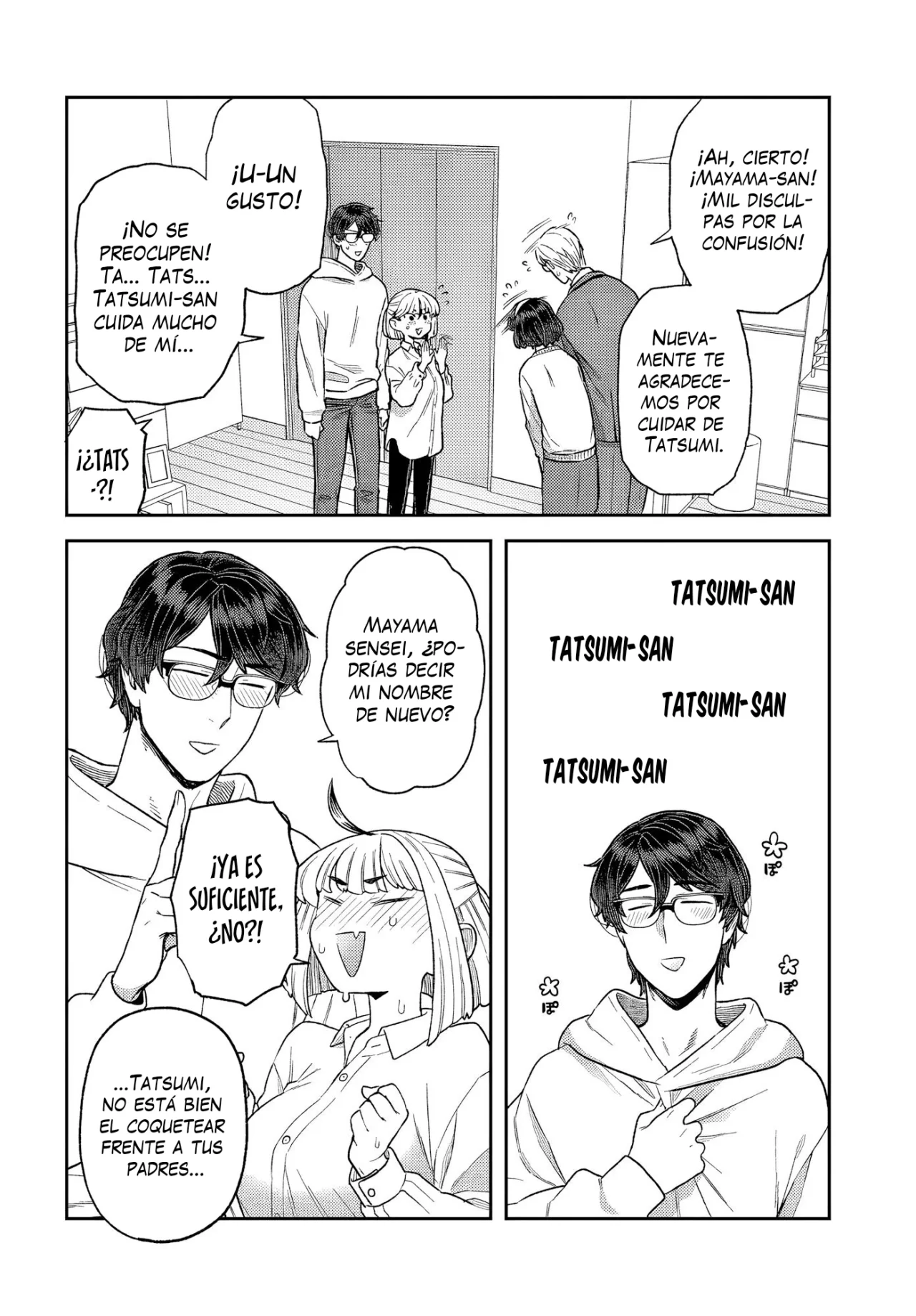 Dakkou Suru Made Ochimasen Capítulo 31.2 - Page 6