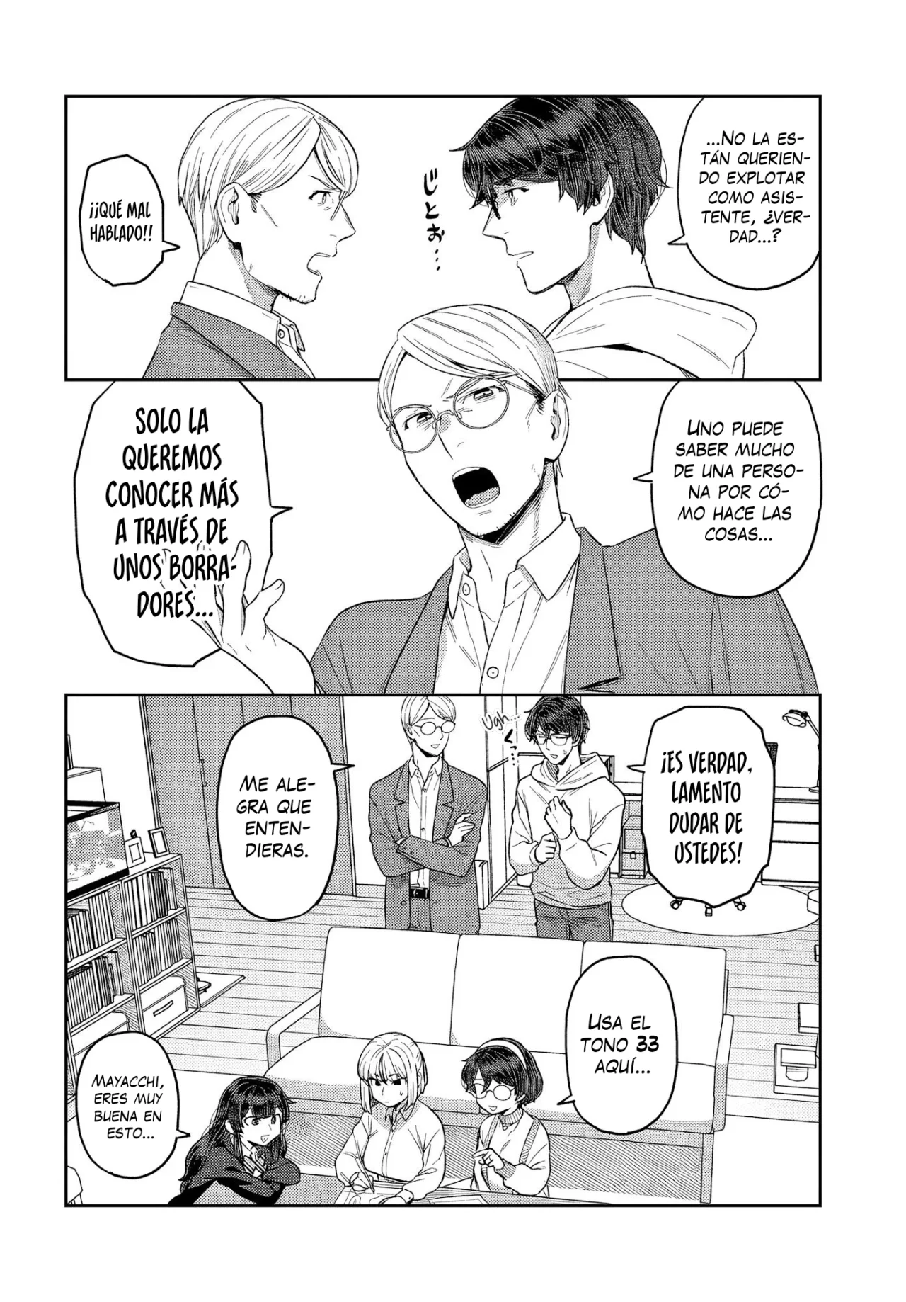 Dakkou Suru Made Ochimasen Capítulo 31.2 - Page 8