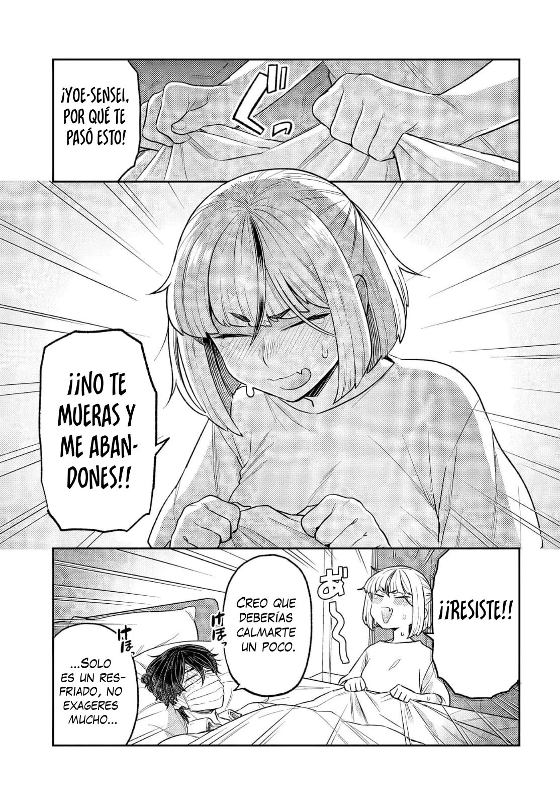 Dakkou Suru Made Ochimasen Capítulo 32.1 - Page 3