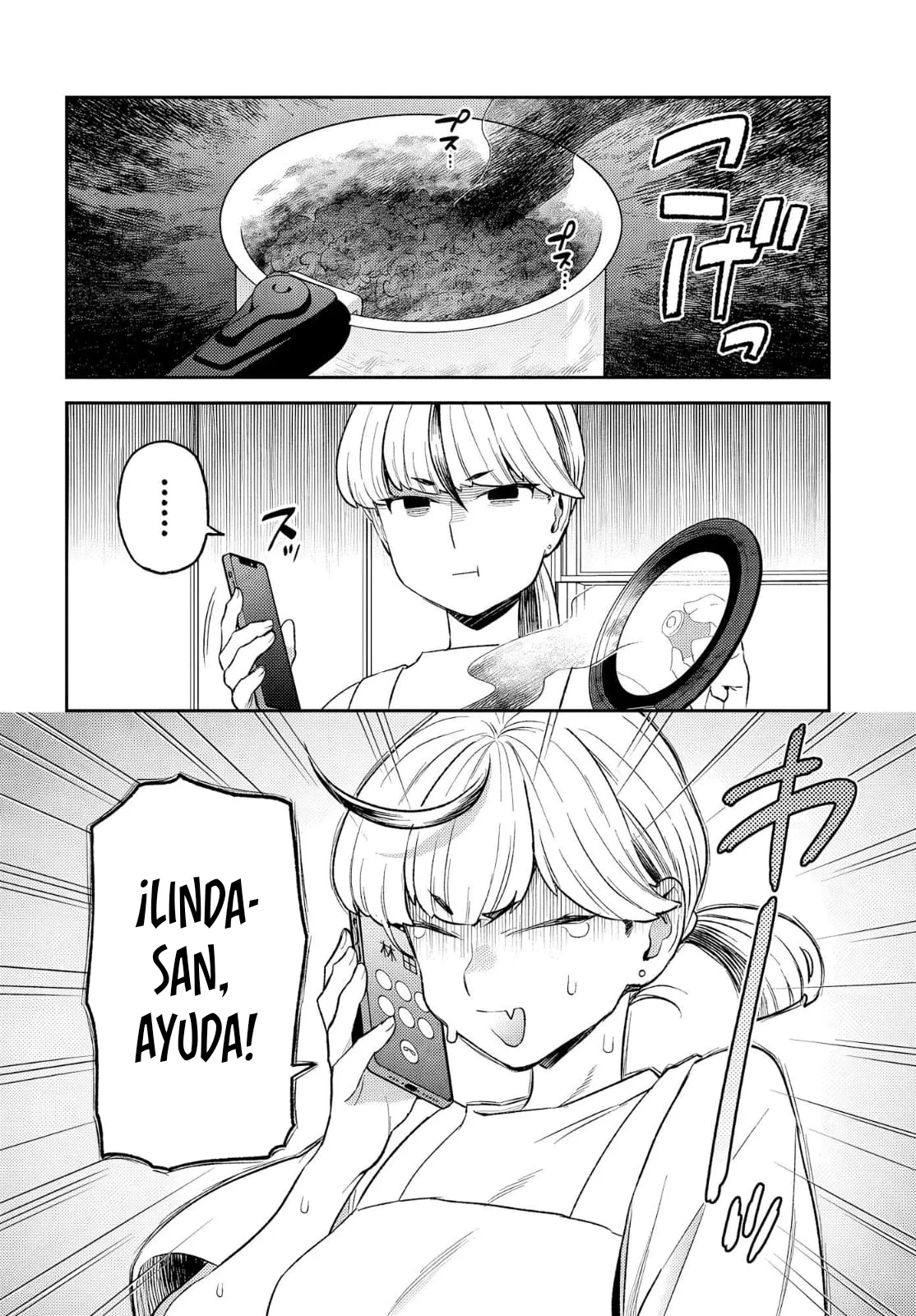 Dakkou Suru Made Ochimasen Capítulo 32.1 - Page 6