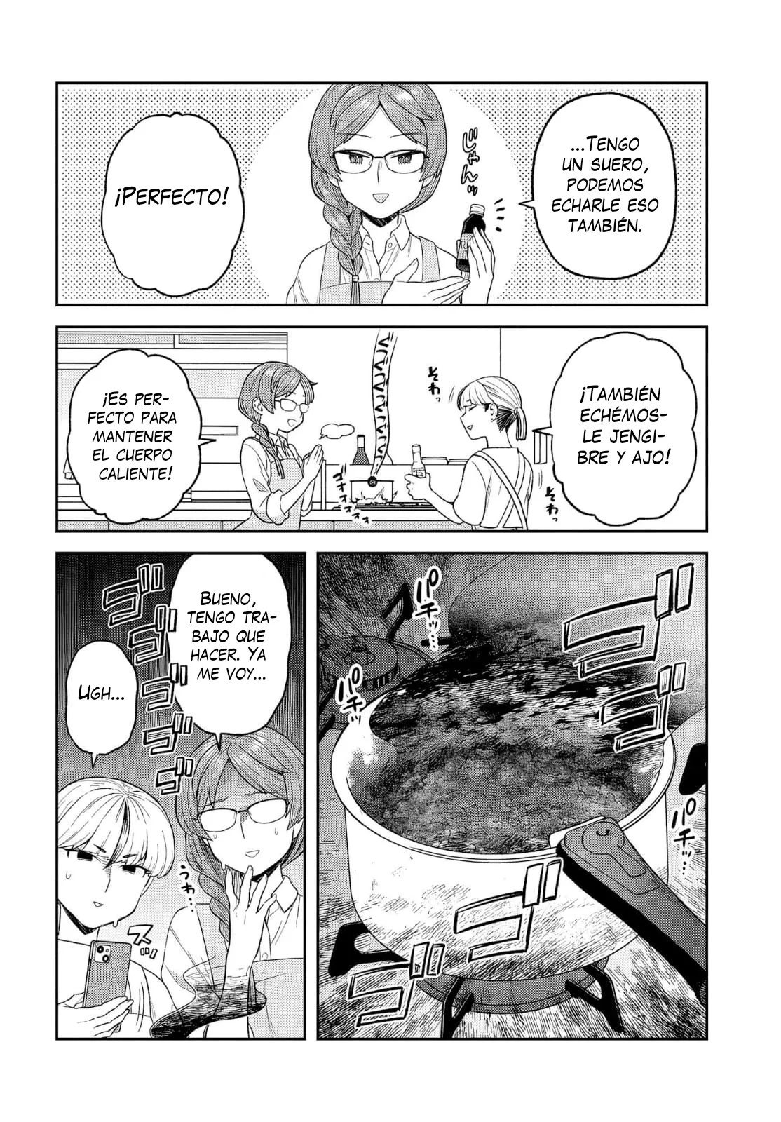 Dakkou Suru Made Ochimasen Capítulo 32.1 - Page 8