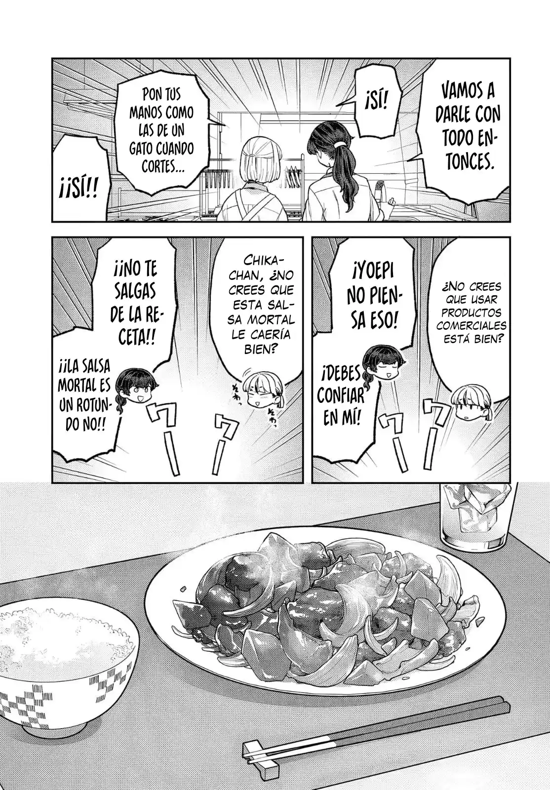 Dakkou Suru Made Ochimasen Capítulo 32.2 - Page 5