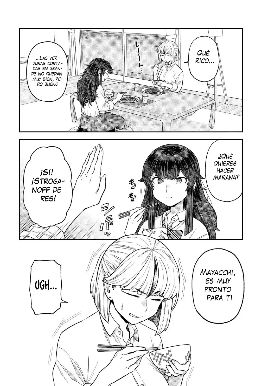 Dakkou Suru Made Ochimasen Capítulo 32.2 - Page 6