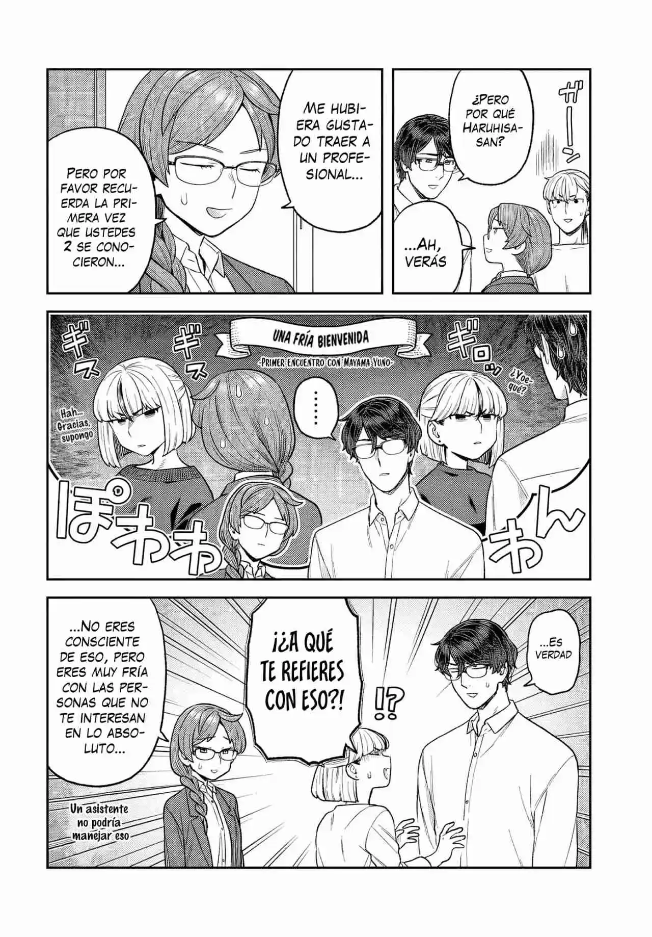 Dakkou Suru Made Ochimasen Capítulo 33 - Page 10