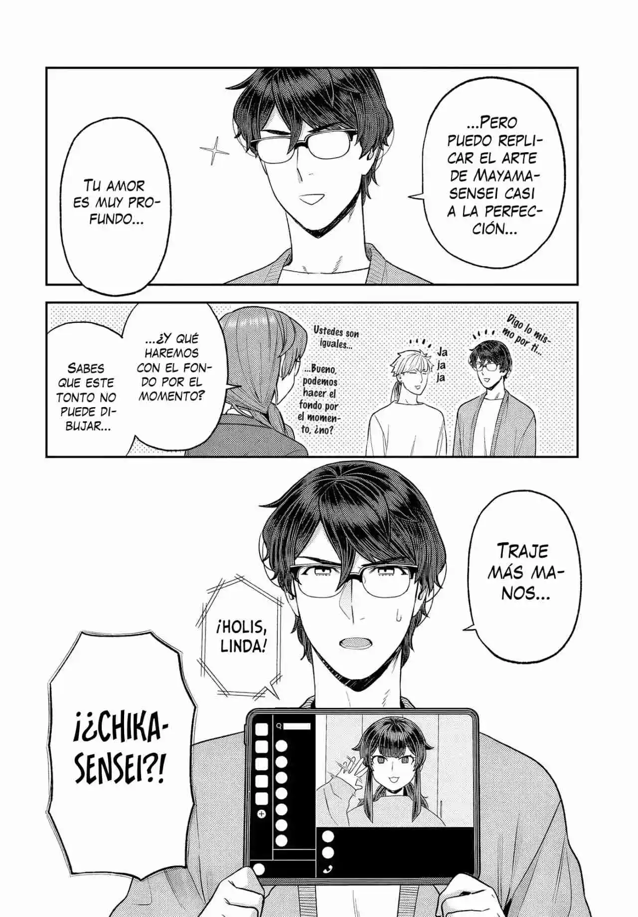 Dakkou Suru Made Ochimasen Capítulo 33 - Page 14