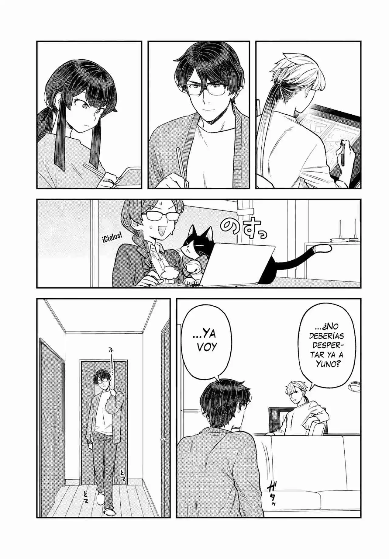 Dakkou Suru Made Ochimasen Capítulo 33 - Page 17
