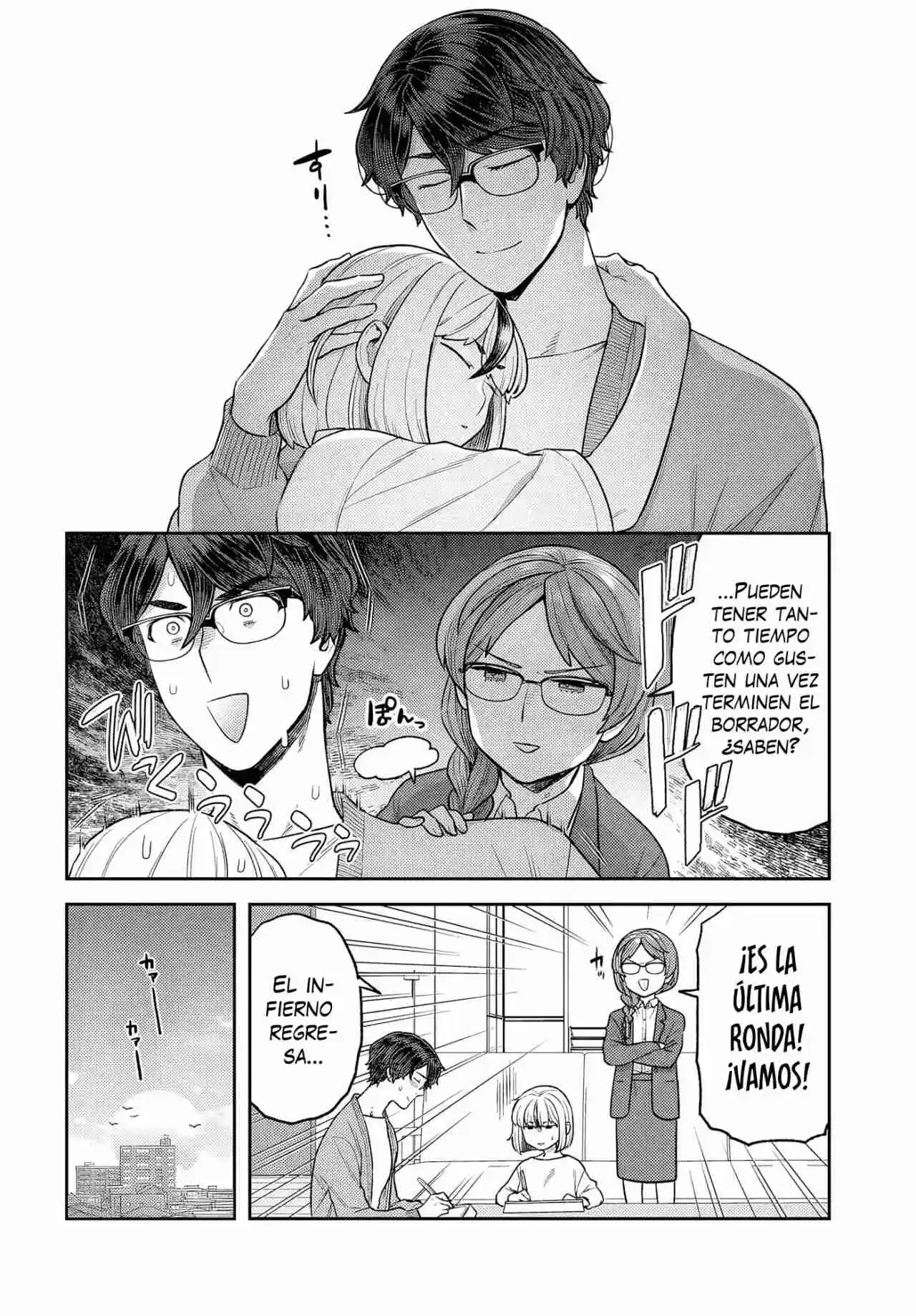 Dakkou Suru Made Ochimasen Capítulo 33 - Page 20
