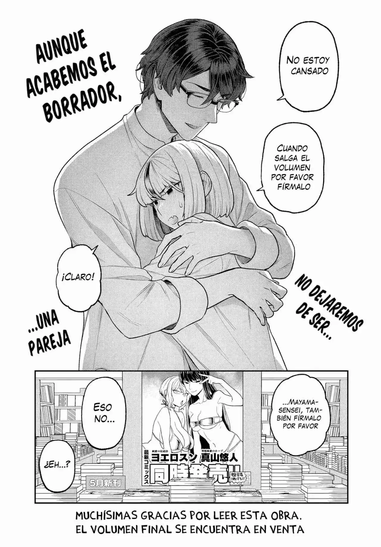 Dakkou Suru Made Ochimasen Capítulo 33 - Page 24