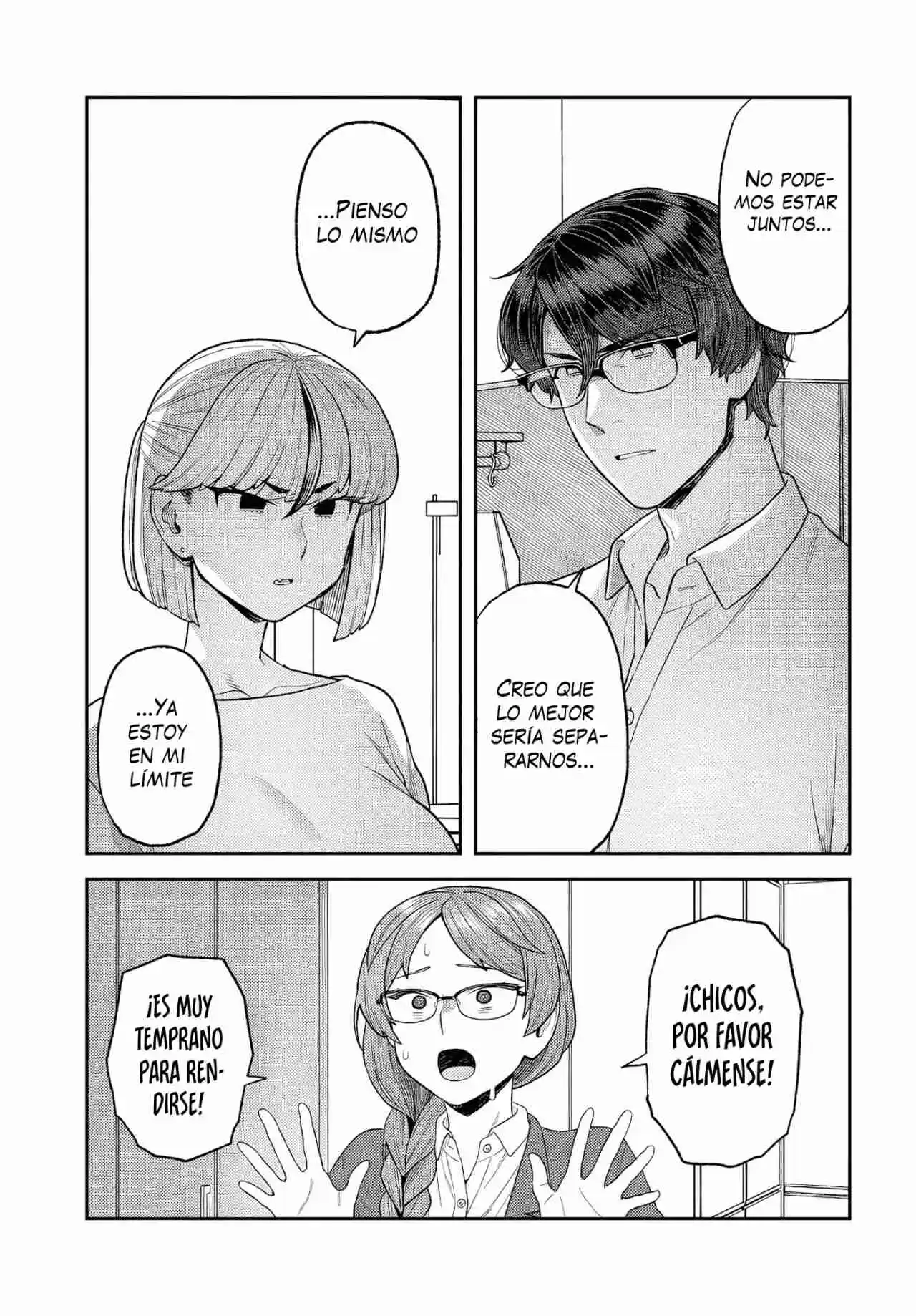 Dakkou Suru Made Ochimasen Capítulo 33 - Page 3