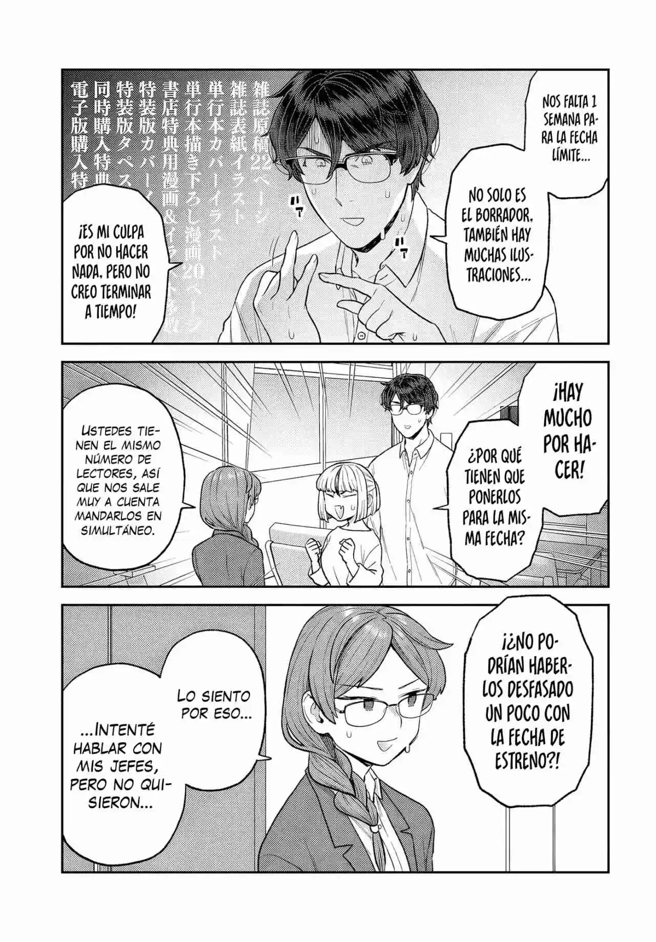 Dakkou Suru Made Ochimasen Capítulo 33 - Page 5