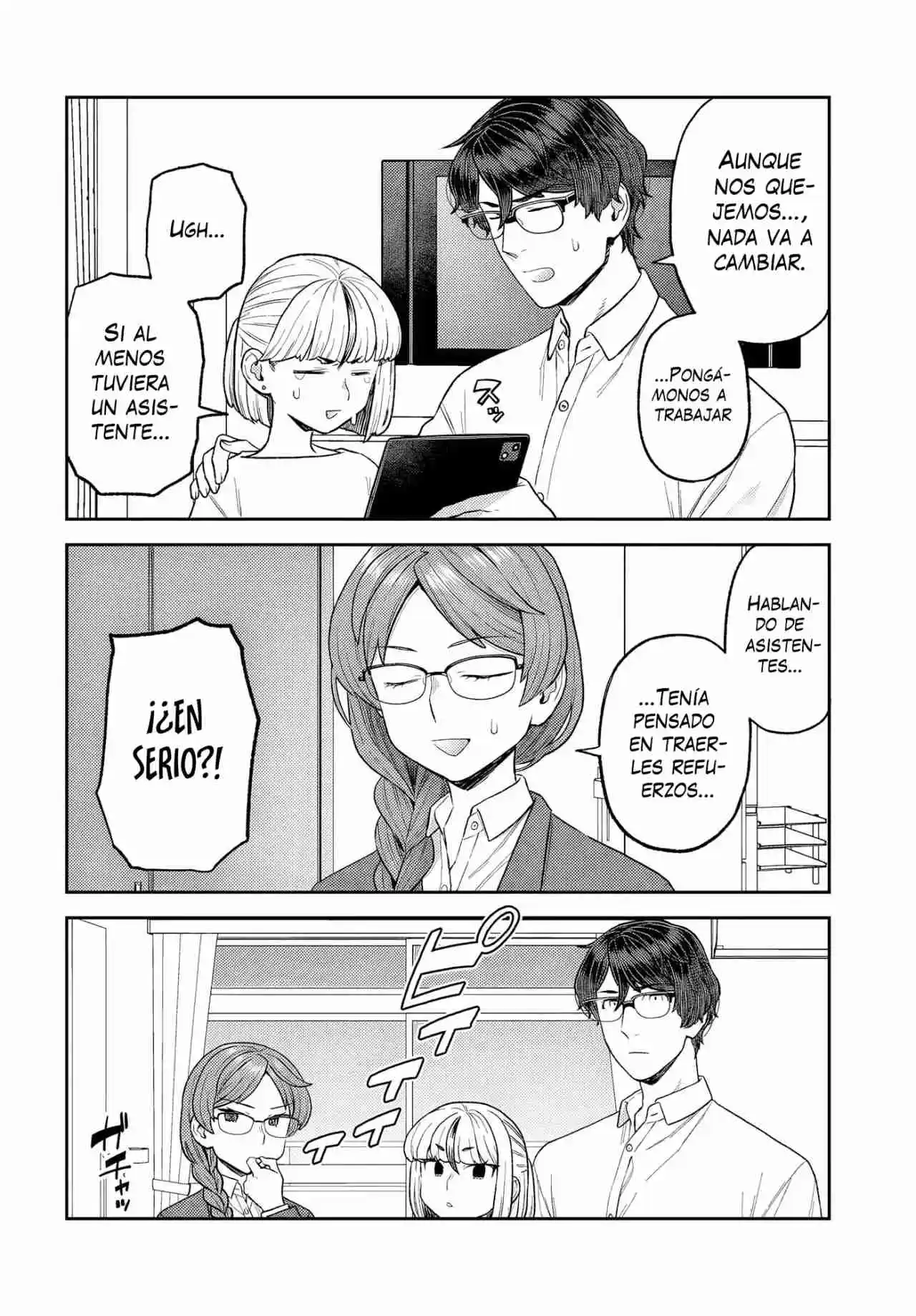 Dakkou Suru Made Ochimasen Capítulo 33 - Page 6