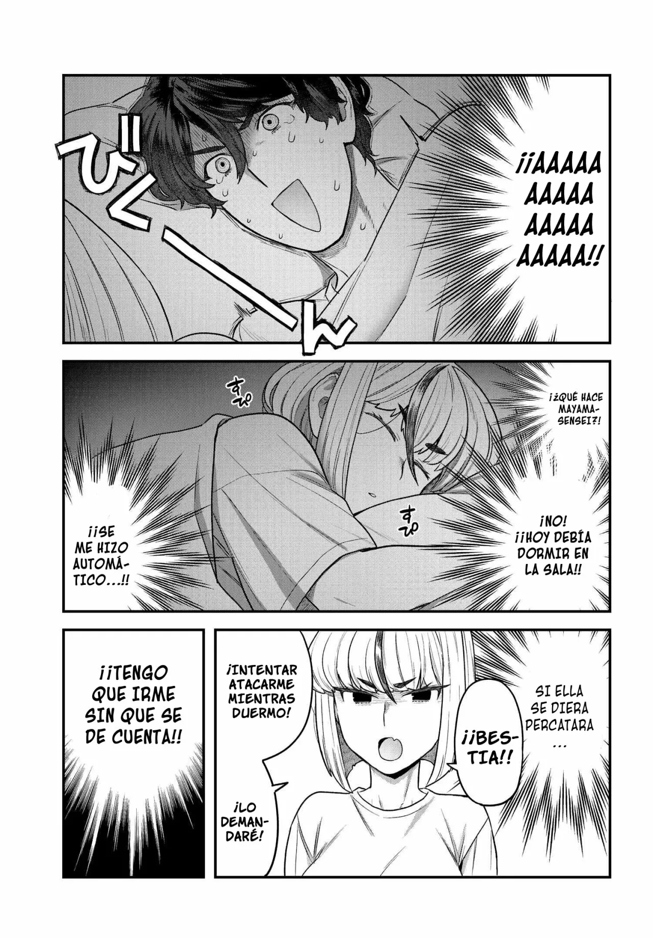 Dakkou Suru Made Ochimasen Capítulo 4.2 - Page 6