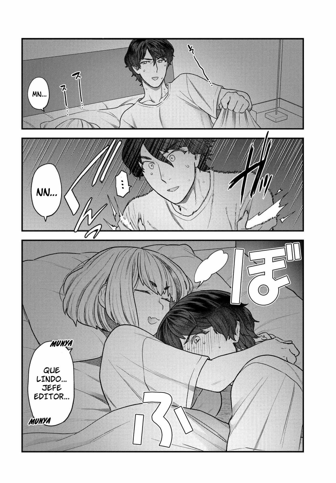Dakkou Suru Made Ochimasen Capítulo 4.2 - Page 7