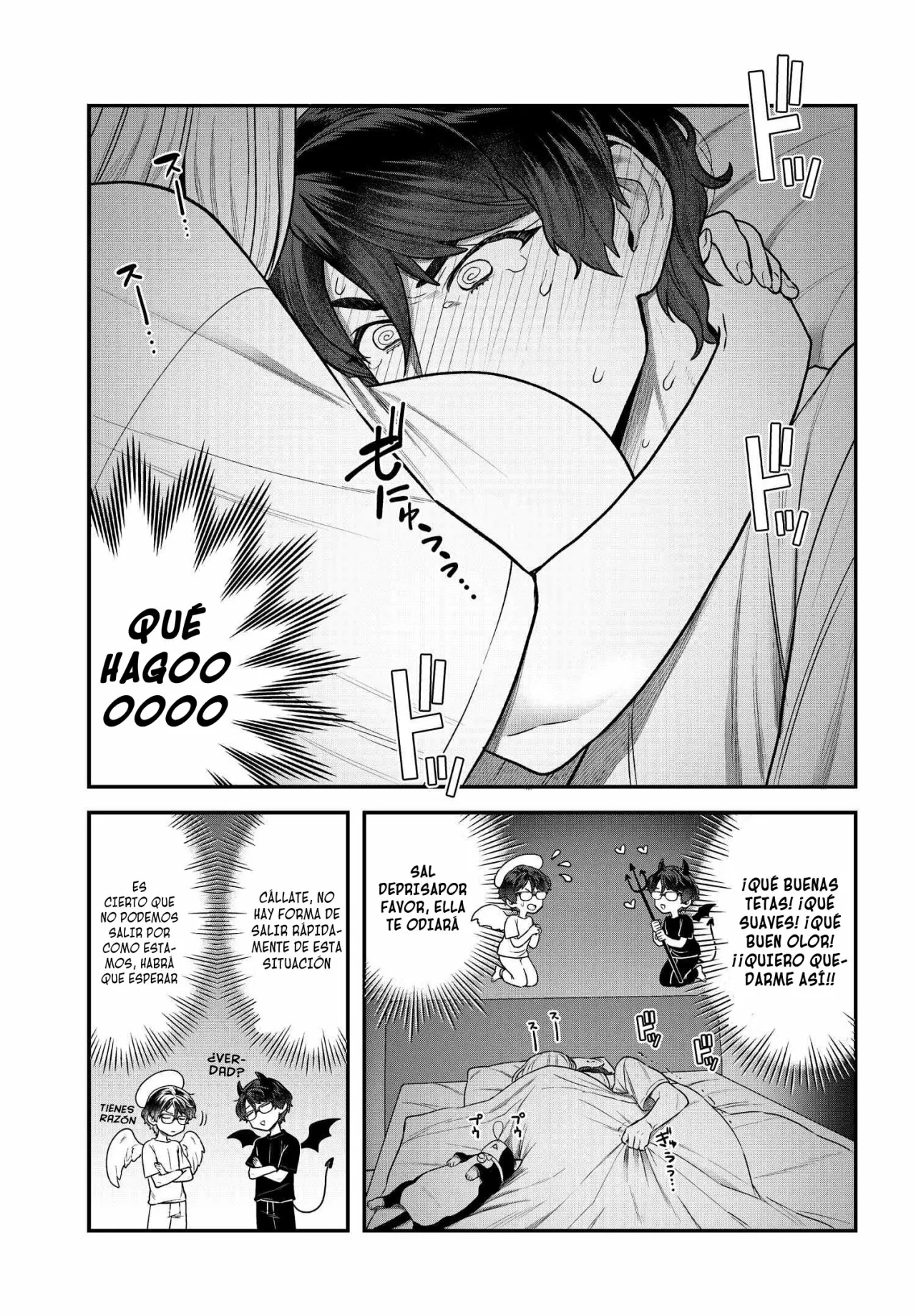 Dakkou Suru Made Ochimasen Capítulo 4.2 - Page 8