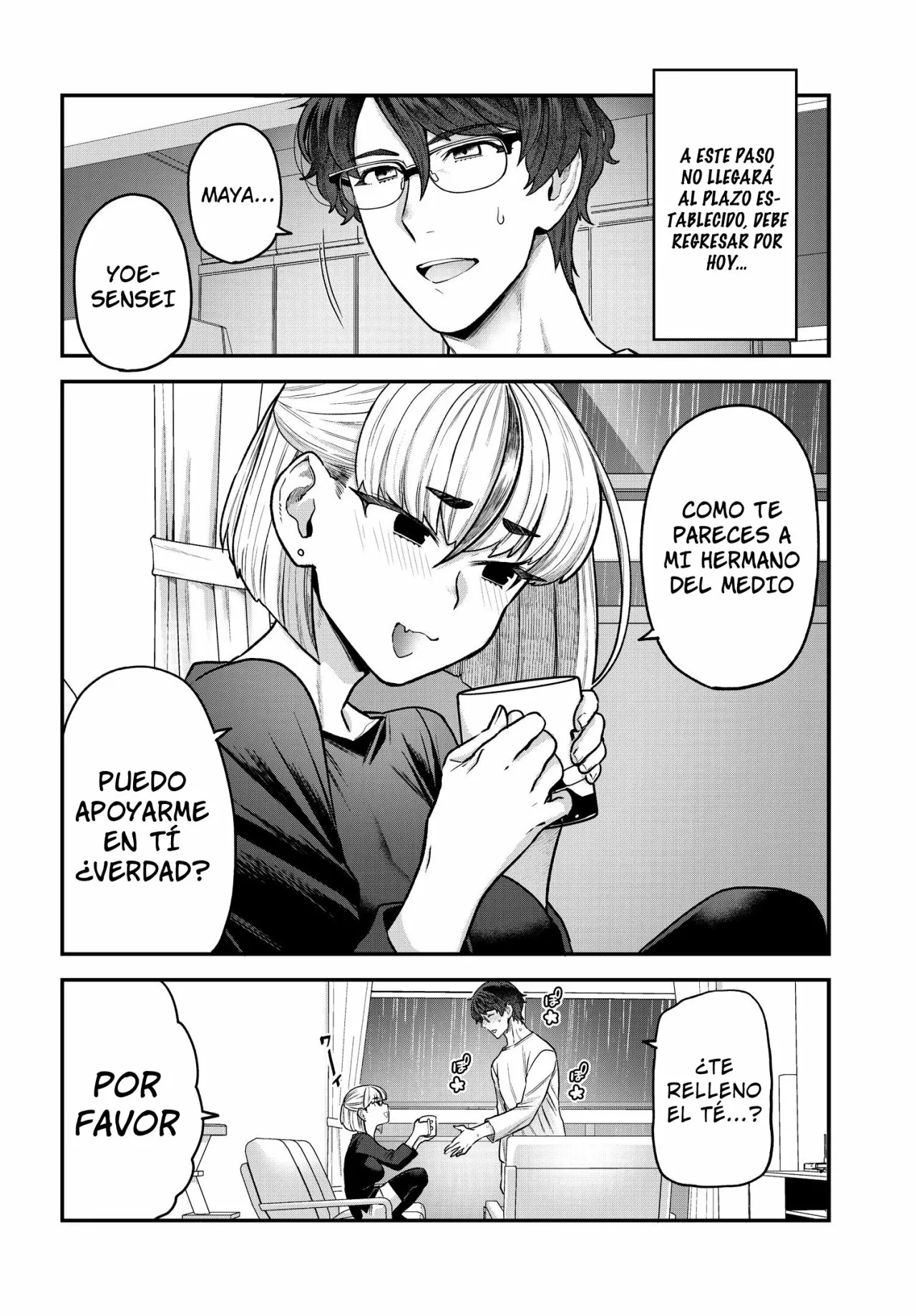 Dakkou Suru Made Ochimasen Capítulo 5.1 - Page 11