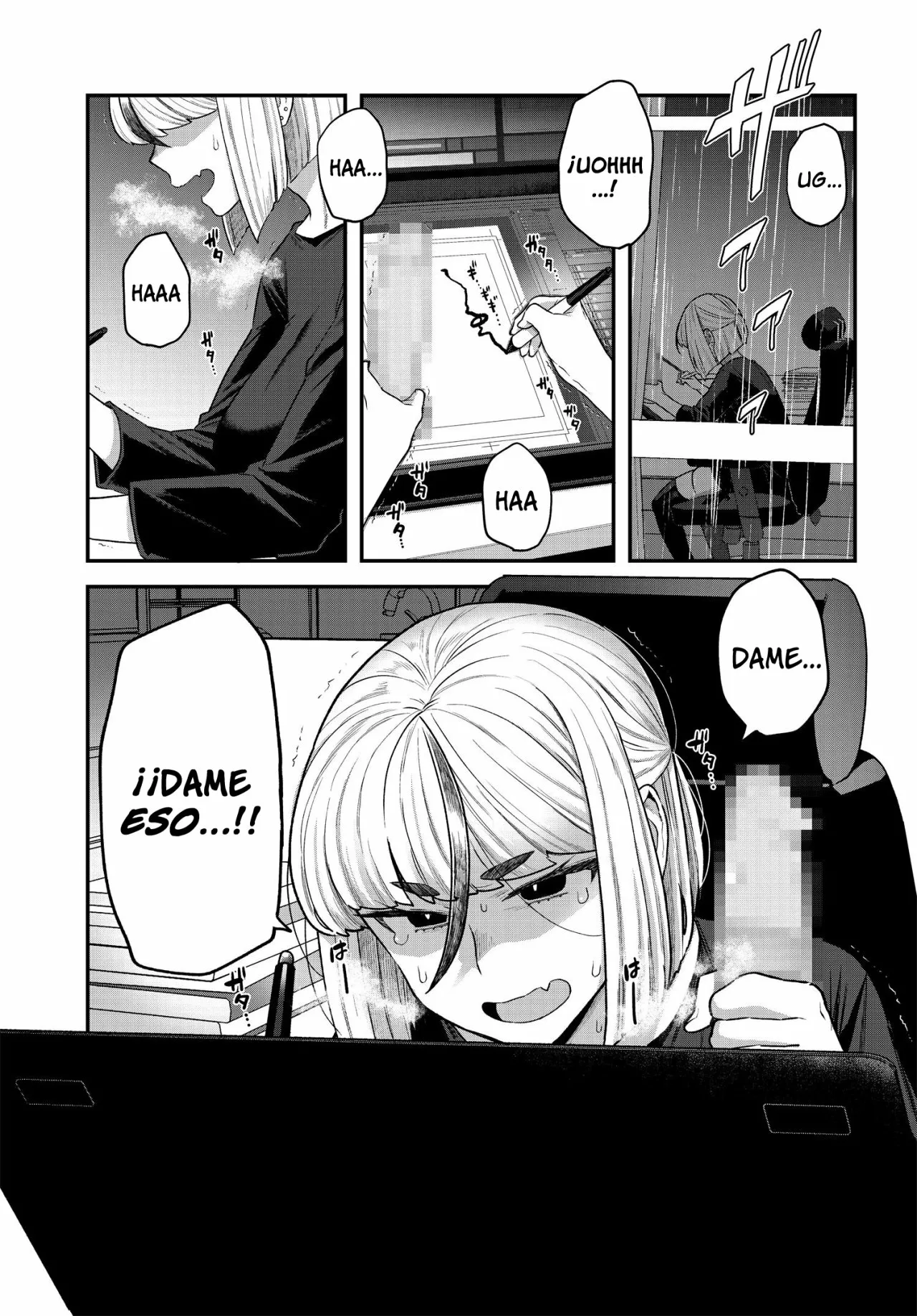 Dakkou Suru Made Ochimasen Capítulo 5.1 - Page 4