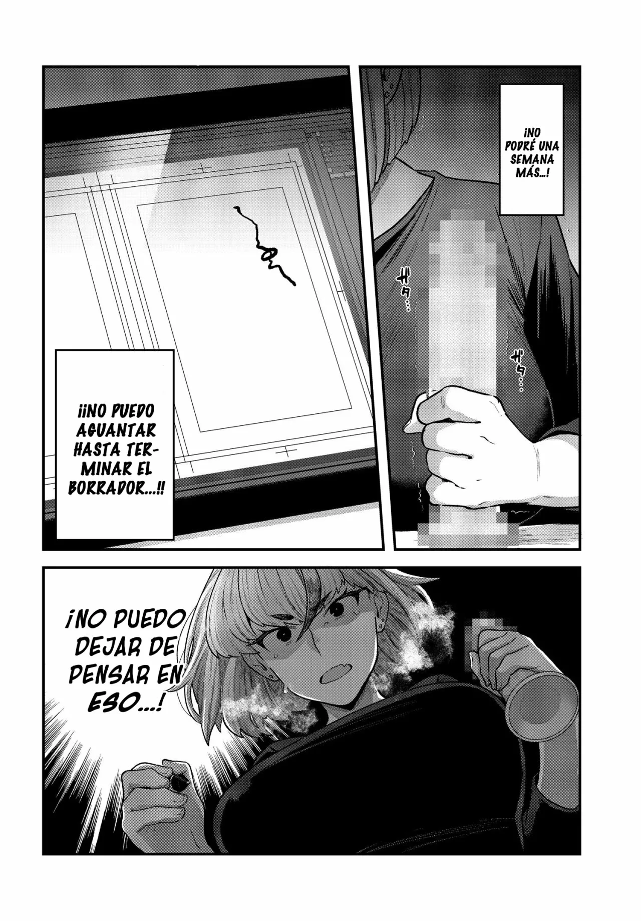 Dakkou Suru Made Ochimasen Capítulo 5.1 - Page 5