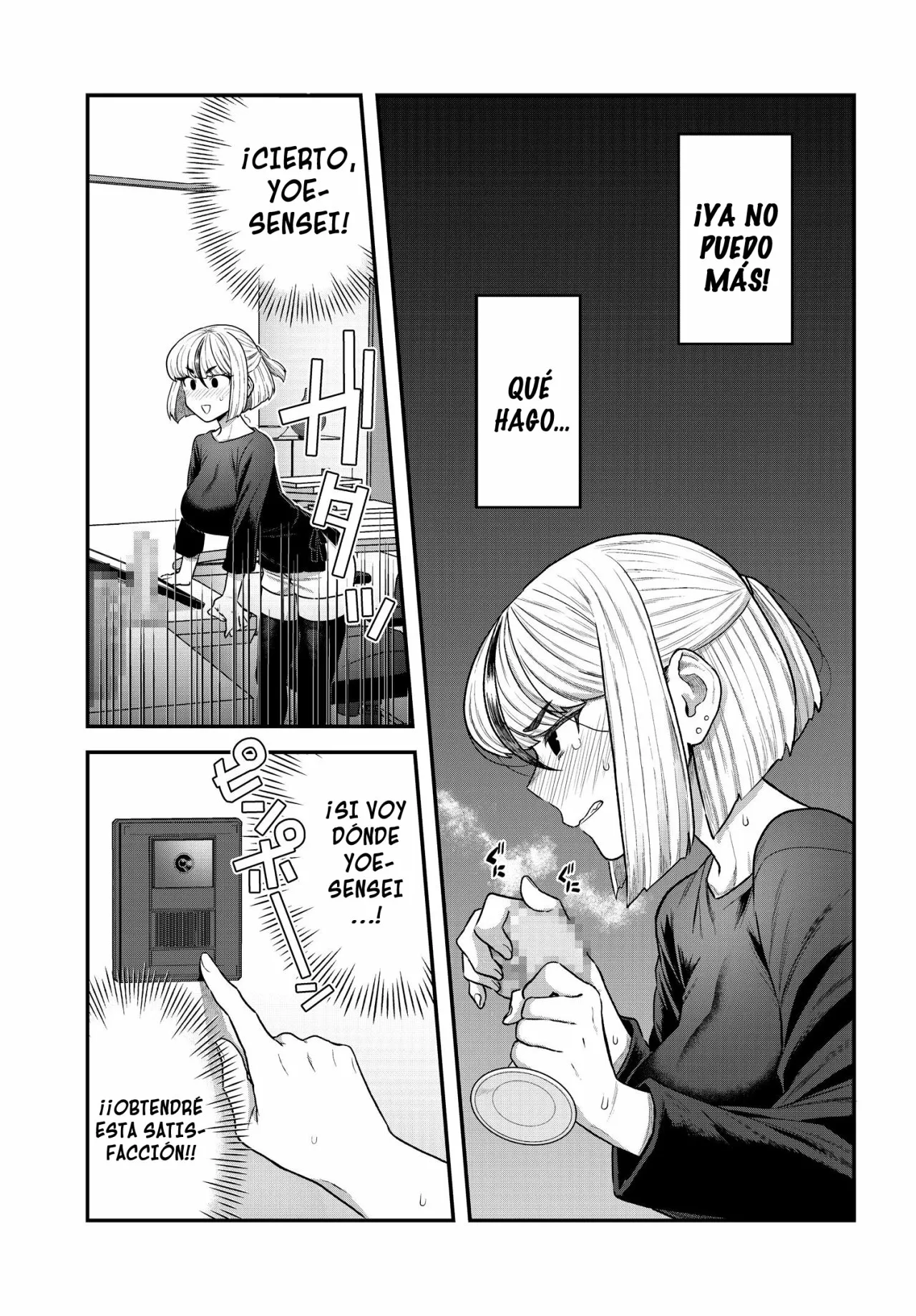 Dakkou Suru Made Ochimasen Capítulo 5.1 - Page 6