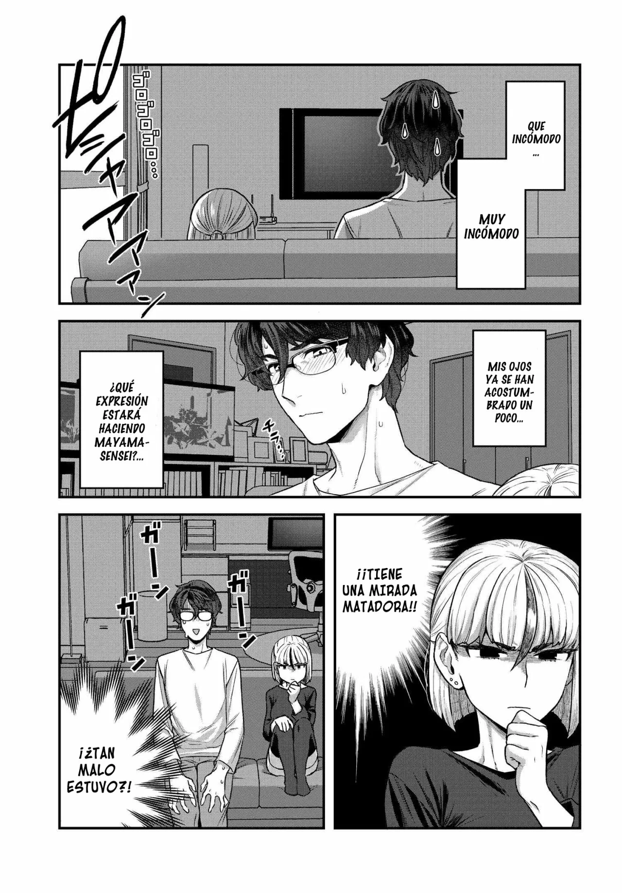 Dakkou Suru Made Ochimasen Capítulo 5.2 - Page 8
