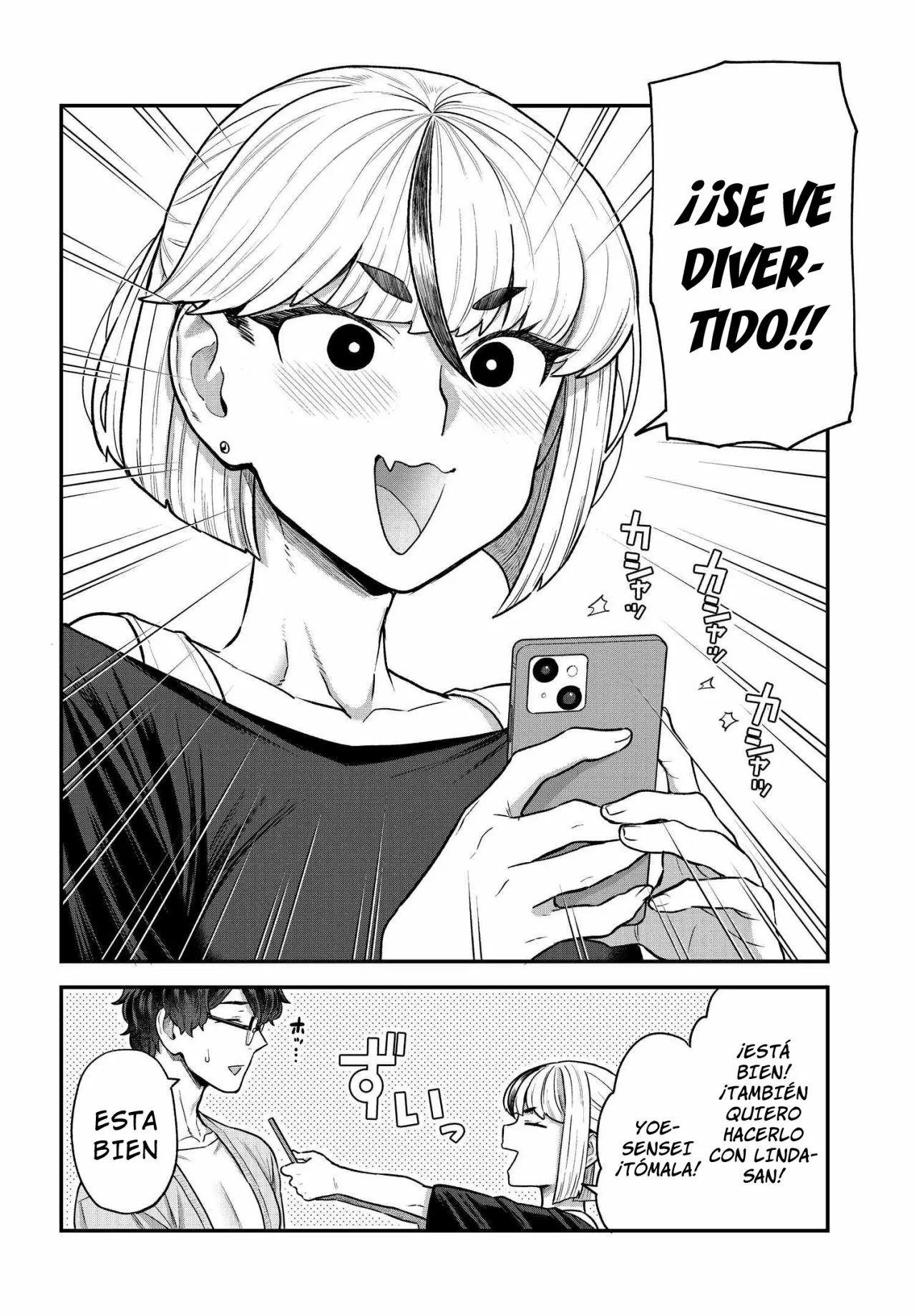 Dakkou Suru Made Ochimasen Capítulo 6 - Page 13