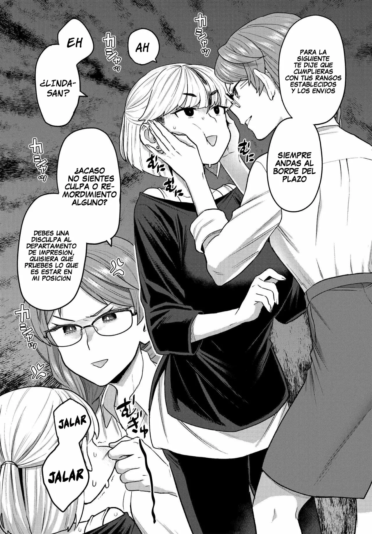 Dakkou Suru Made Ochimasen Capítulo 6 - Page 14