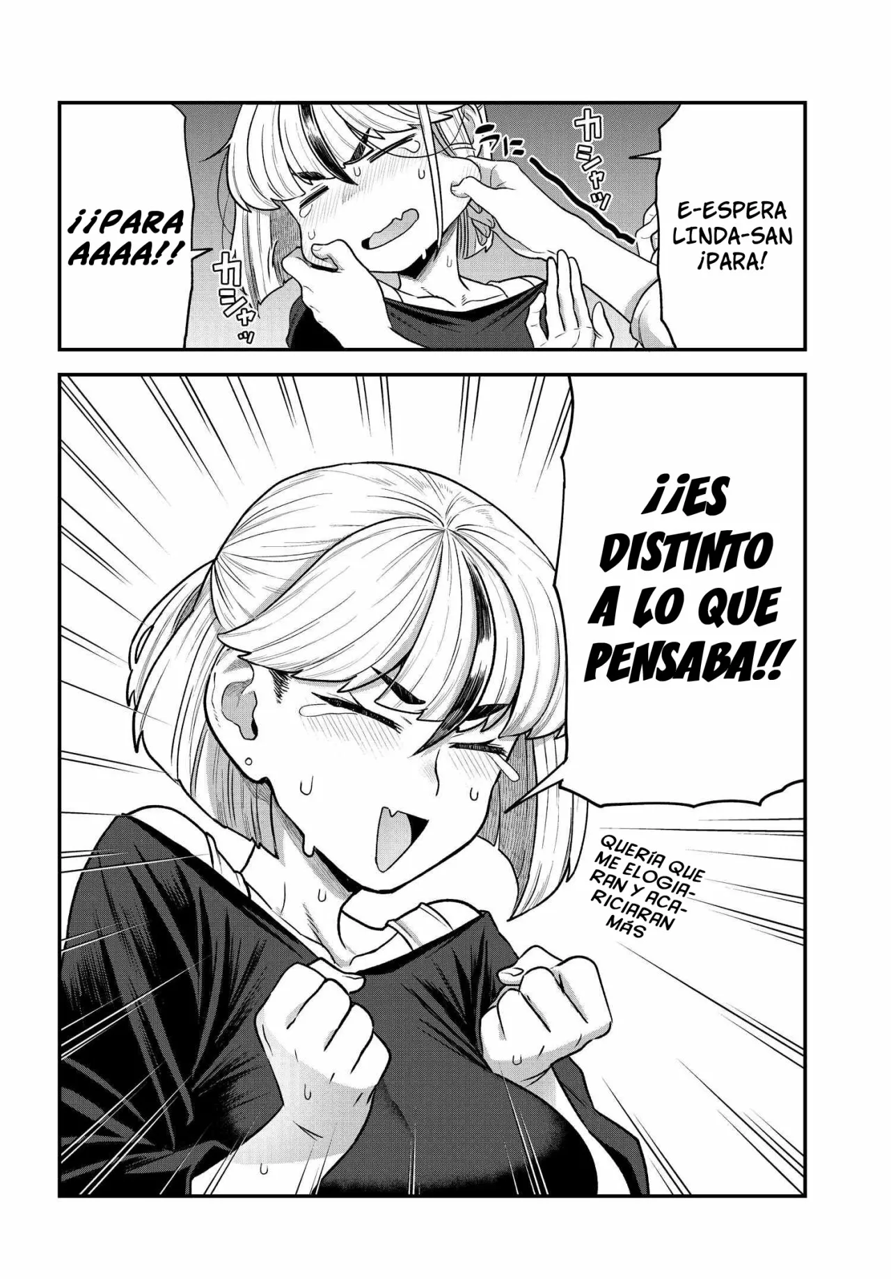 Dakkou Suru Made Ochimasen Capítulo 6 - Page 15