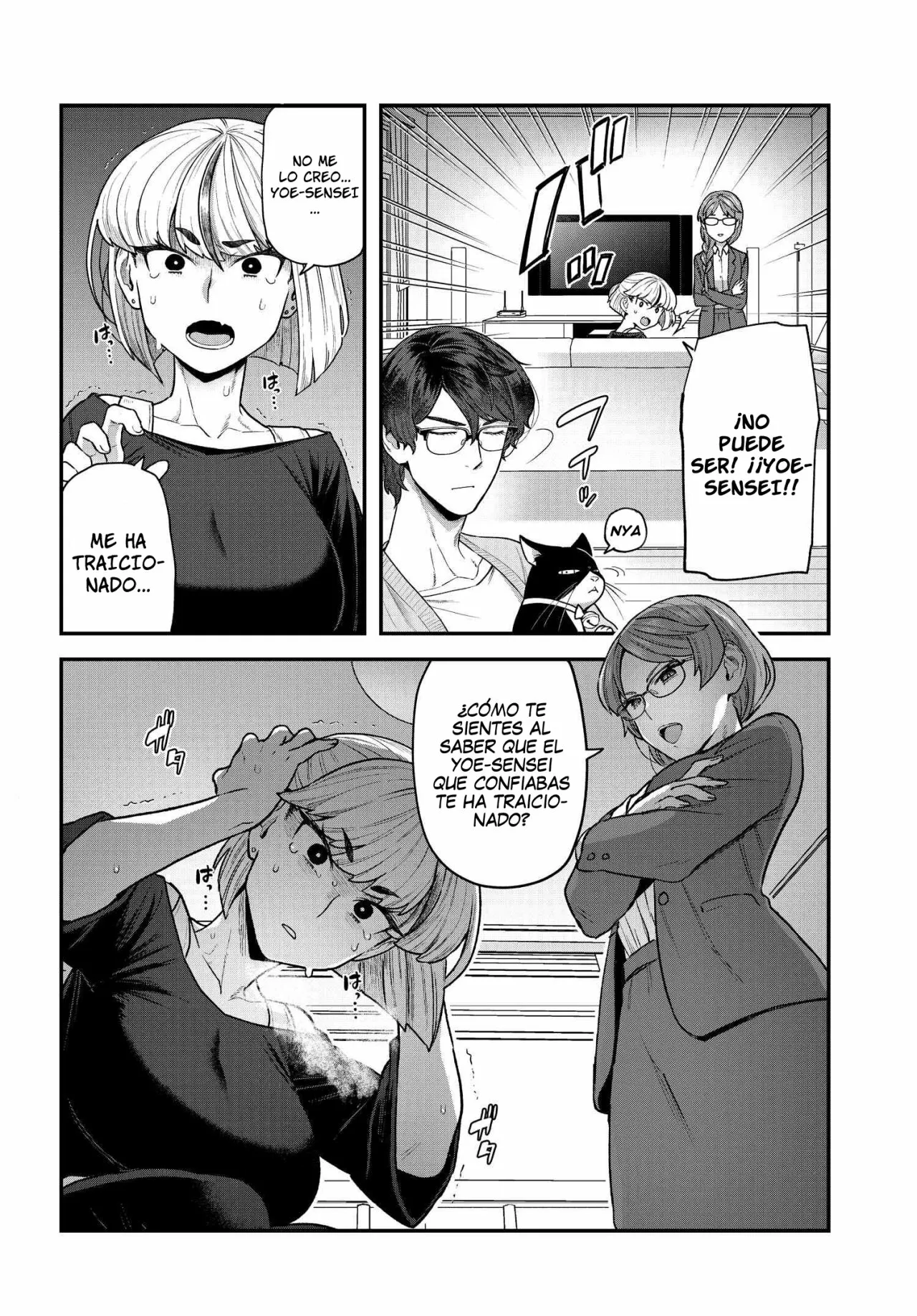 Dakkou Suru Made Ochimasen Capítulo 6 - Page 5