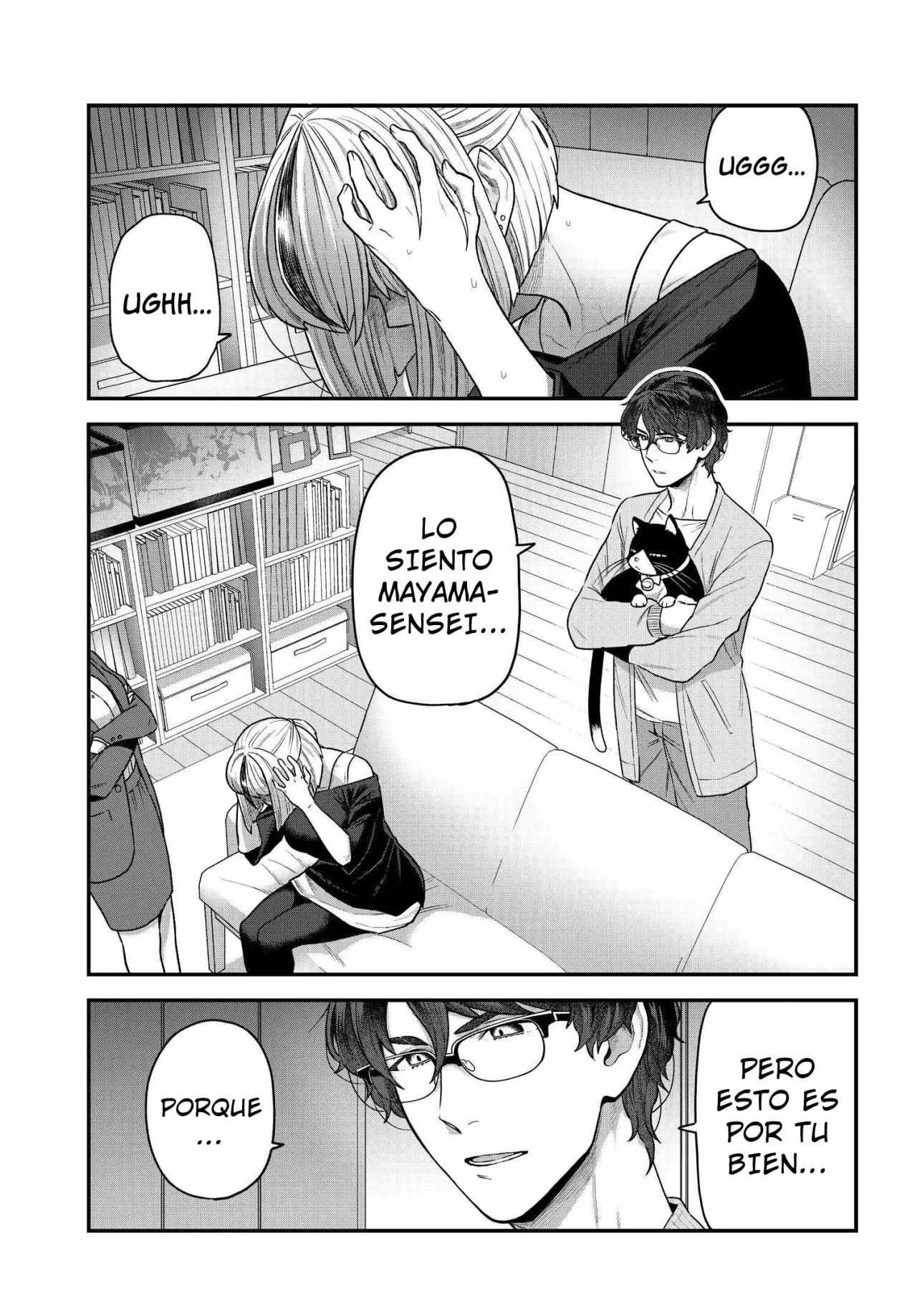 Dakkou Suru Made Ochimasen Capítulo 6 - Page 6