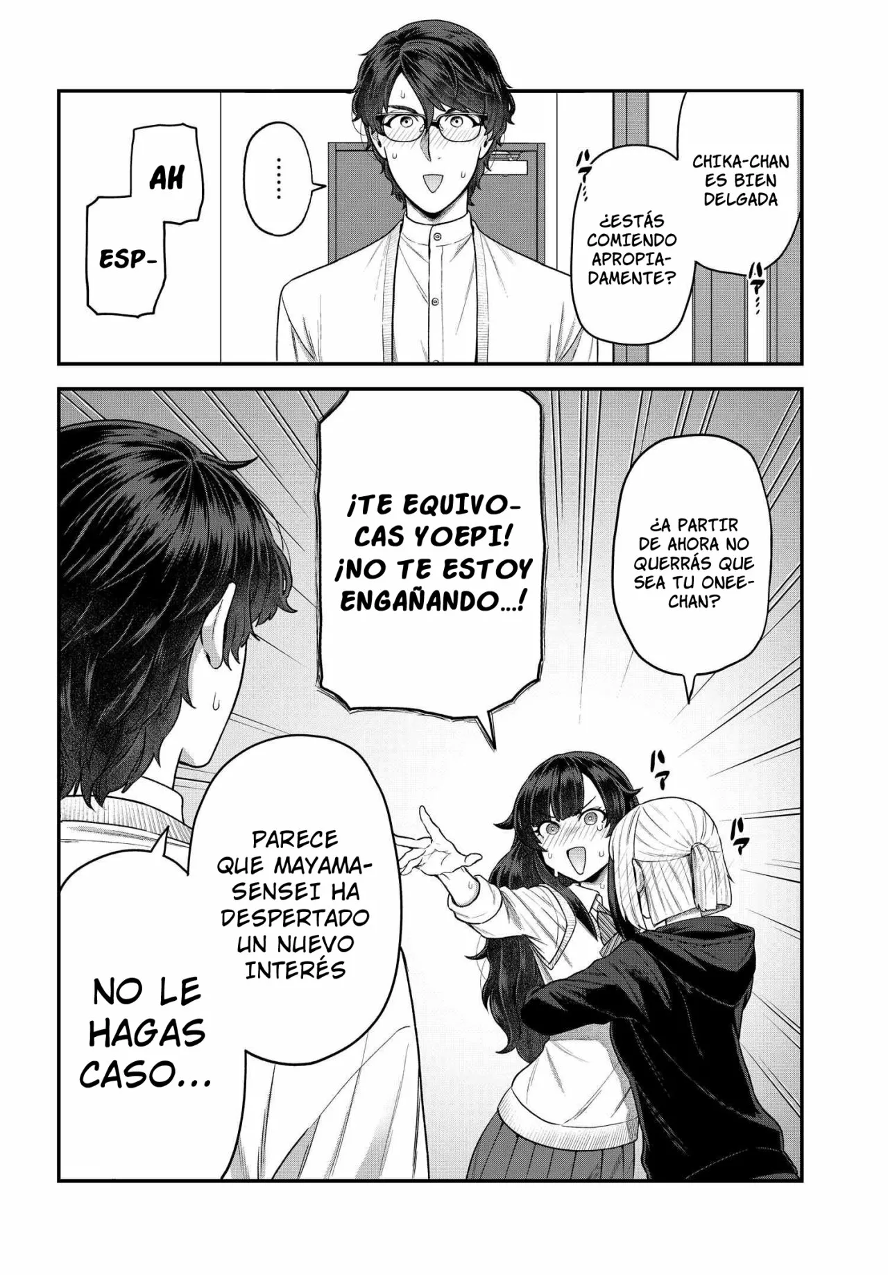 Dakkou Suru Made Ochimasen Capítulo 7.1 - Page 13