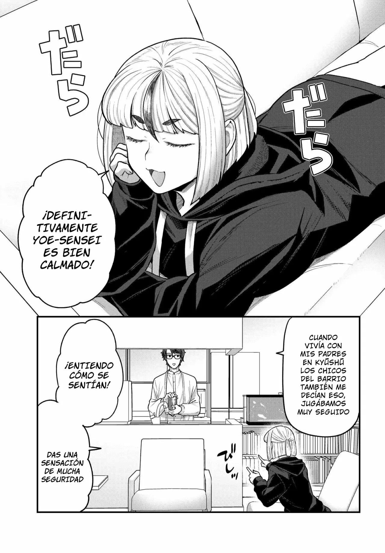 Dakkou Suru Made Ochimasen Capítulo 7.1 - Page 4