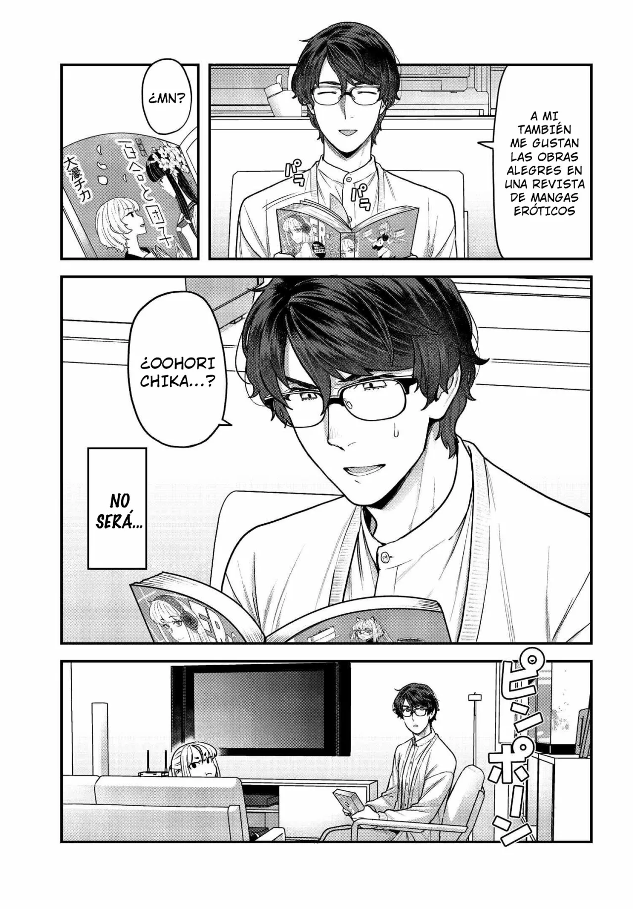 Dakkou Suru Made Ochimasen Capítulo 7.1 - Page 6