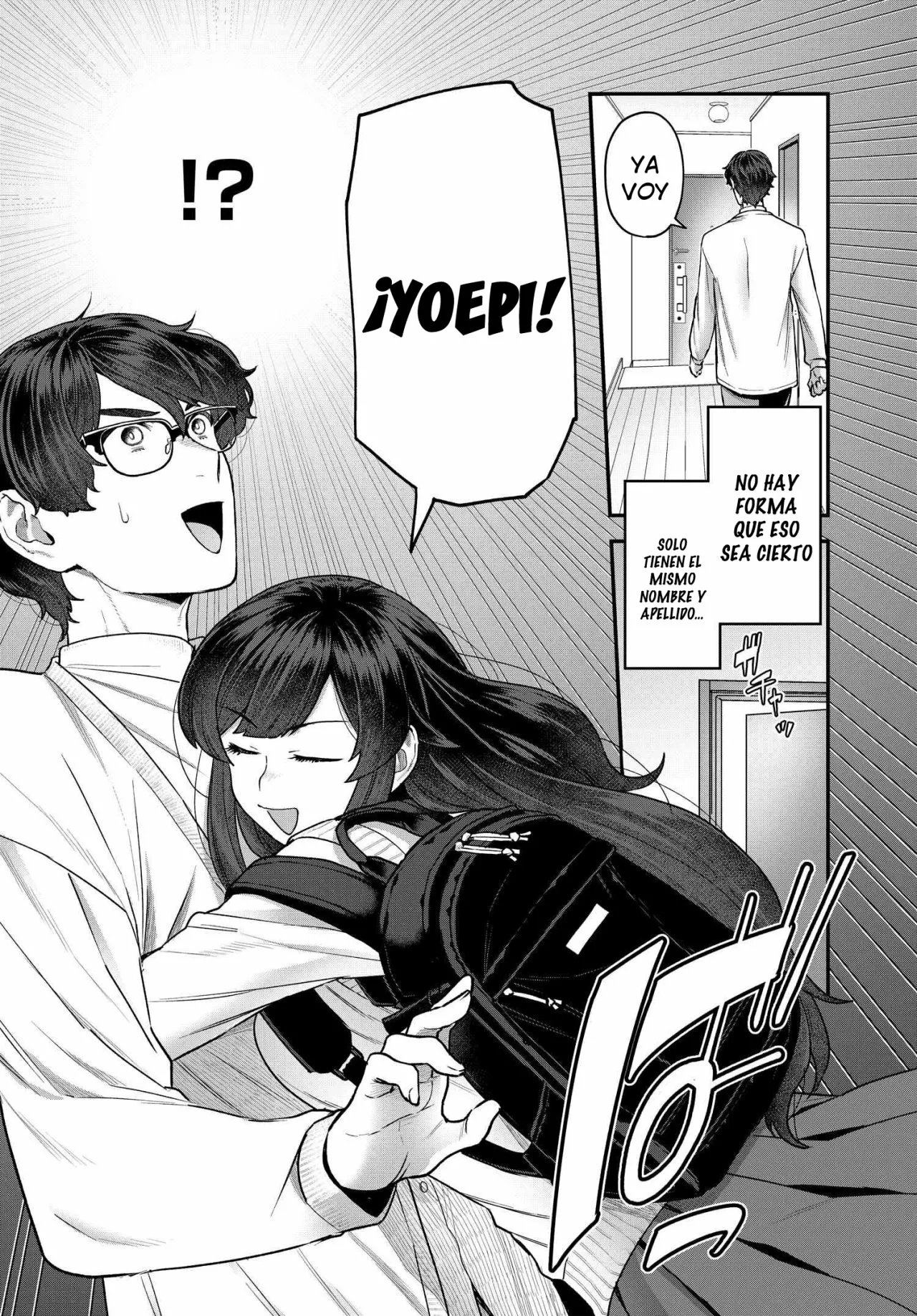 Dakkou Suru Made Ochimasen Capítulo 7.1 - Page 7