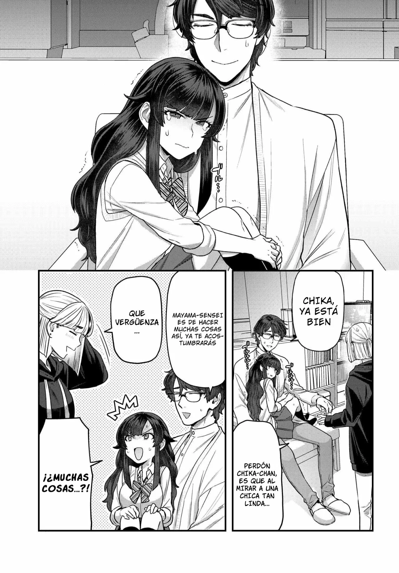 Dakkou Suru Made Ochimasen Capítulo 7.2 - Page 4