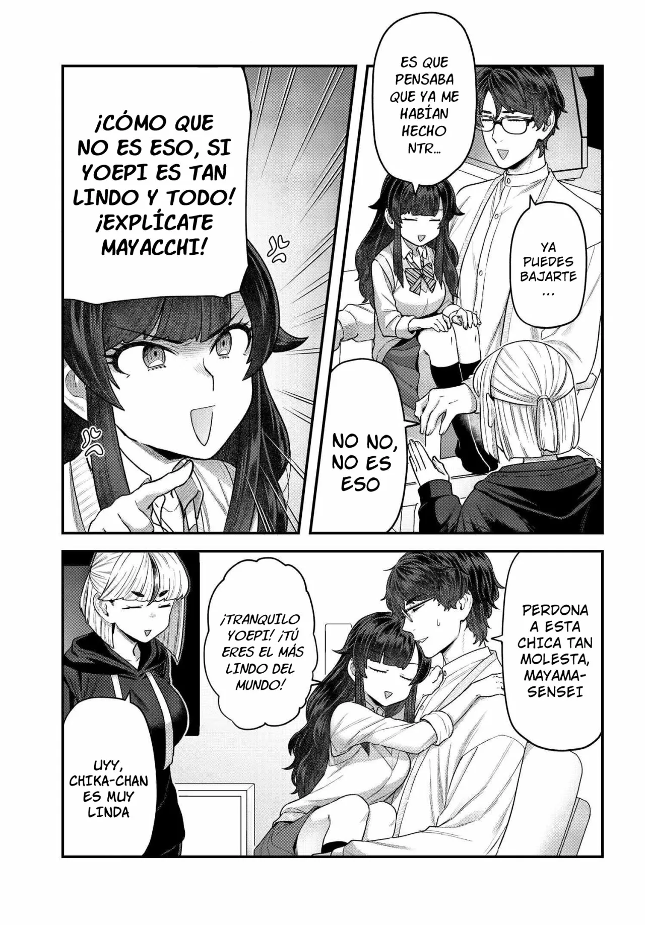 Dakkou Suru Made Ochimasen Capítulo 7.2 - Page 6