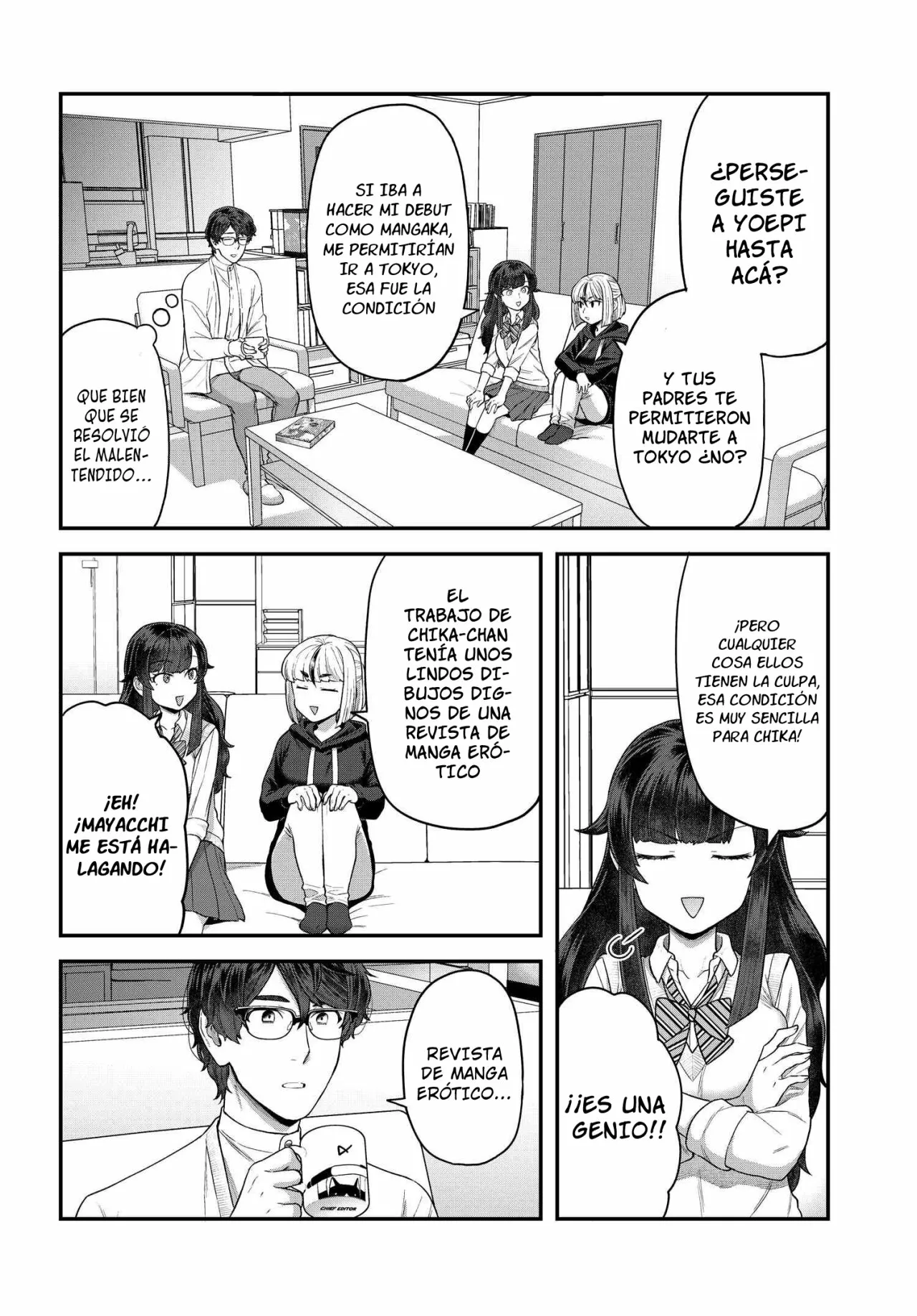 Dakkou Suru Made Ochimasen Capítulo 7.2 - Page 7