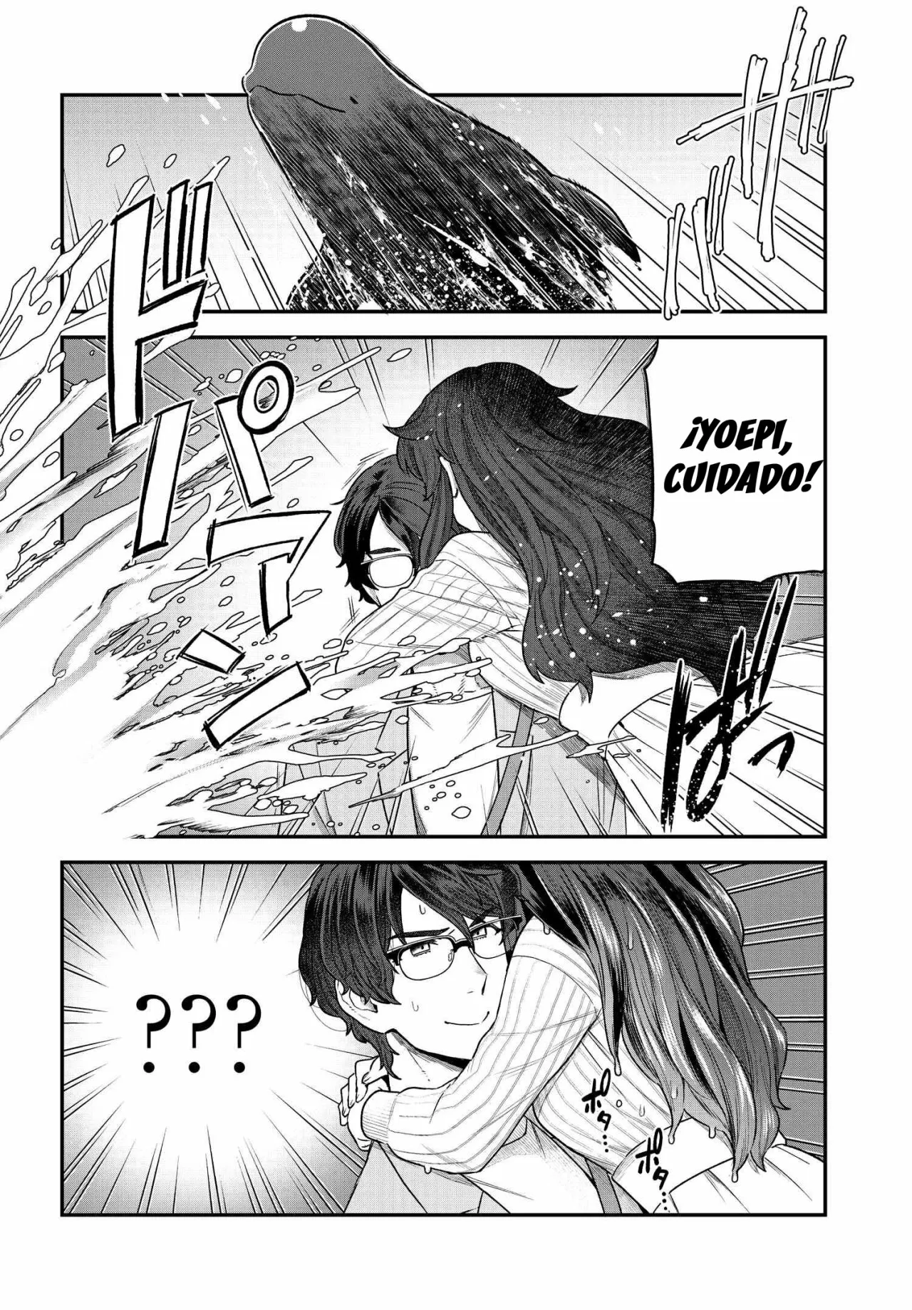 Dakkou Suru Made Ochimasen Capítulo 8.1 - Page 11