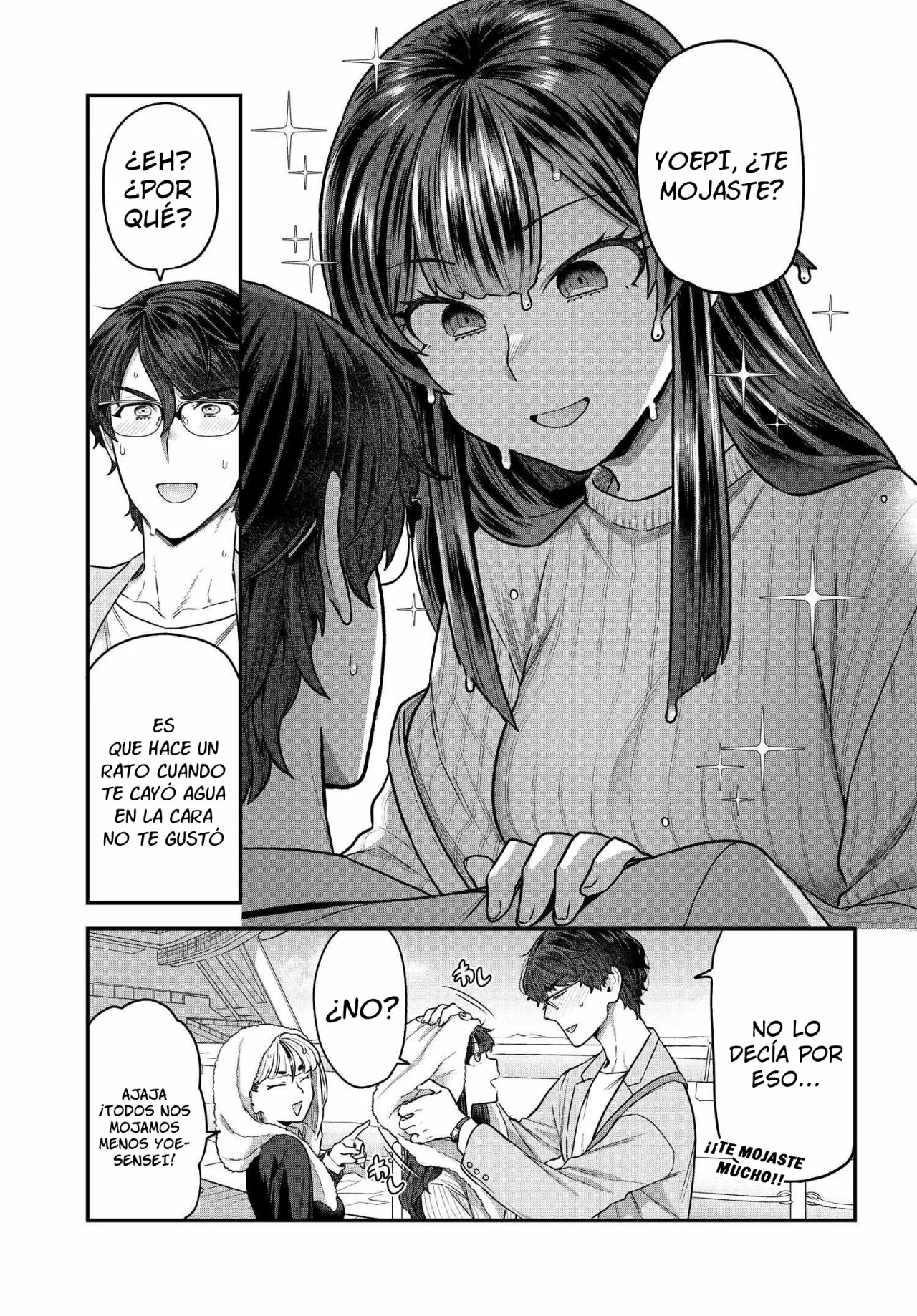 Dakkou Suru Made Ochimasen Capítulo 8.1 - Page 12