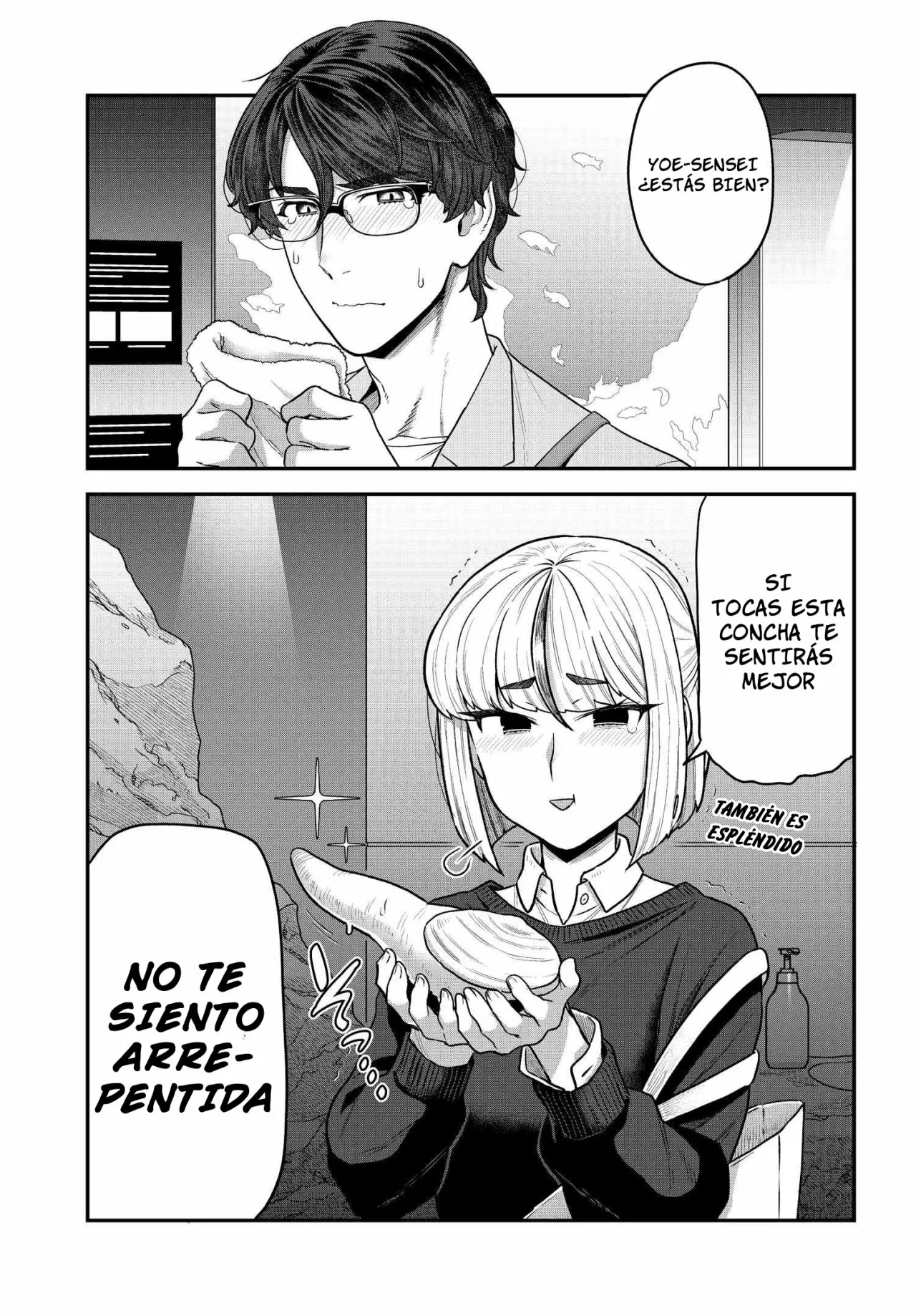 Dakkou Suru Made Ochimasen Capítulo 8.1 - Page 6