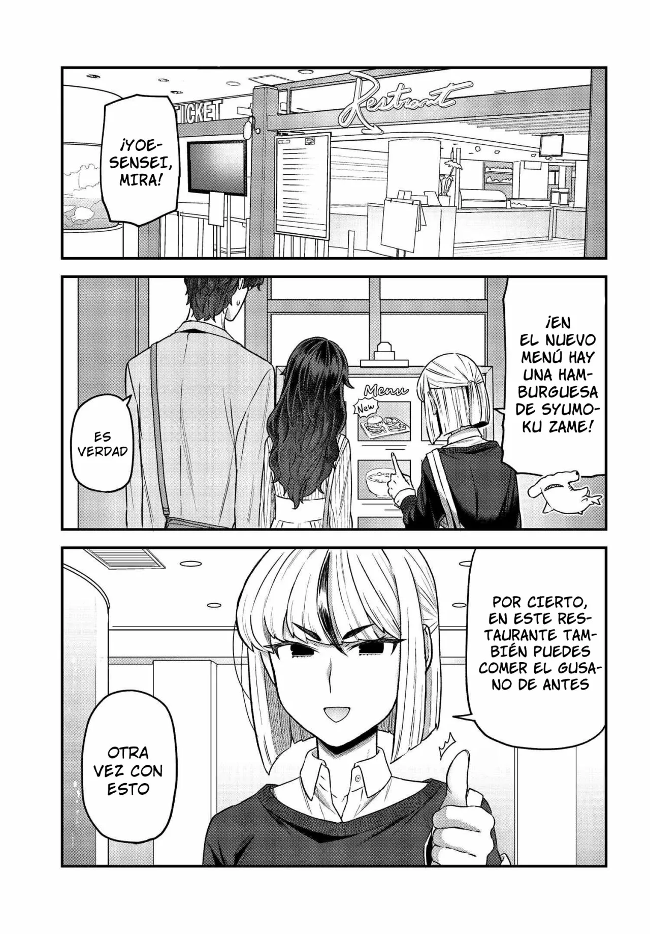 Dakkou Suru Made Ochimasen Capítulo 8.2 - Page 5