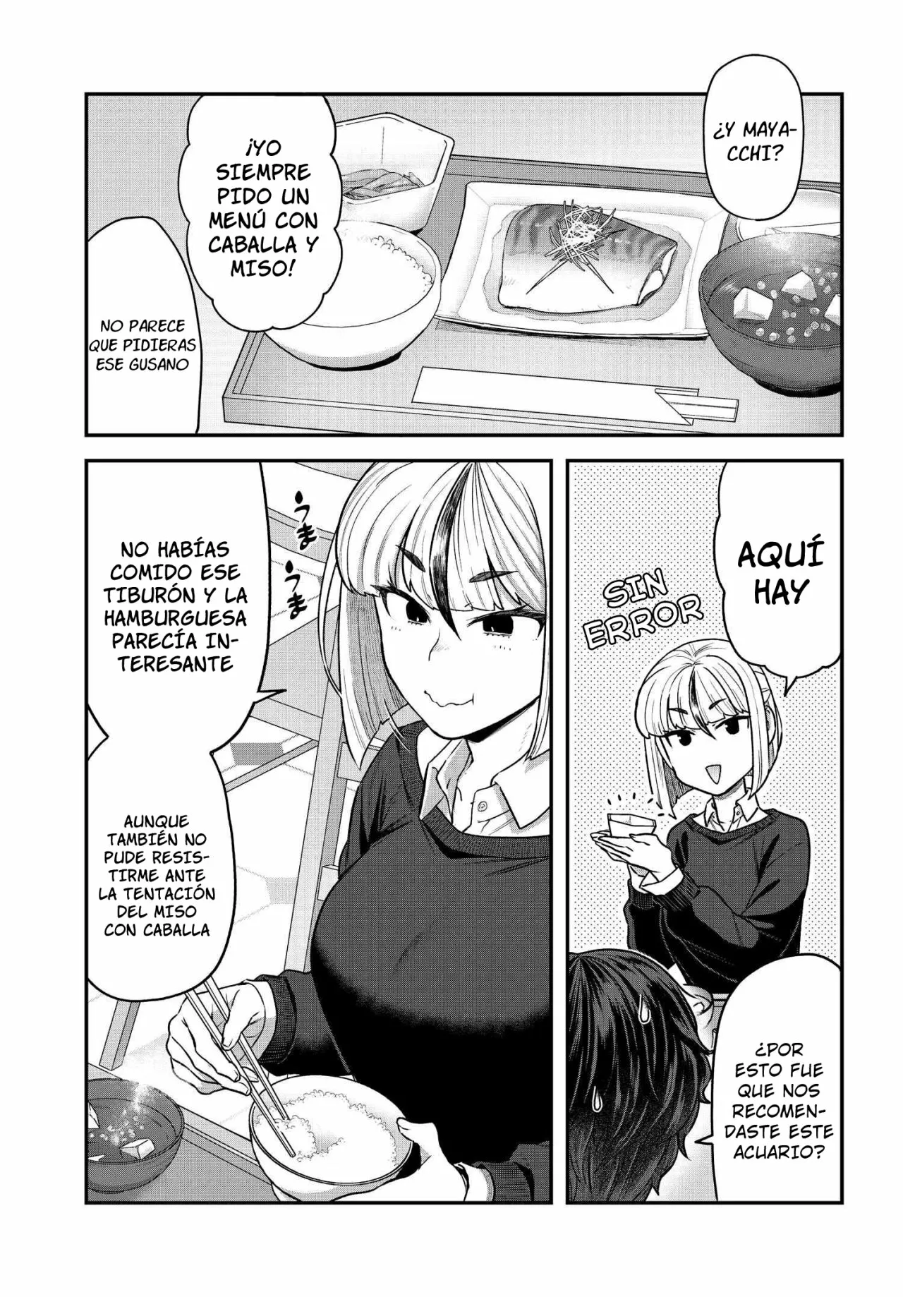 Dakkou Suru Made Ochimasen Capítulo 8.2 - Page 7