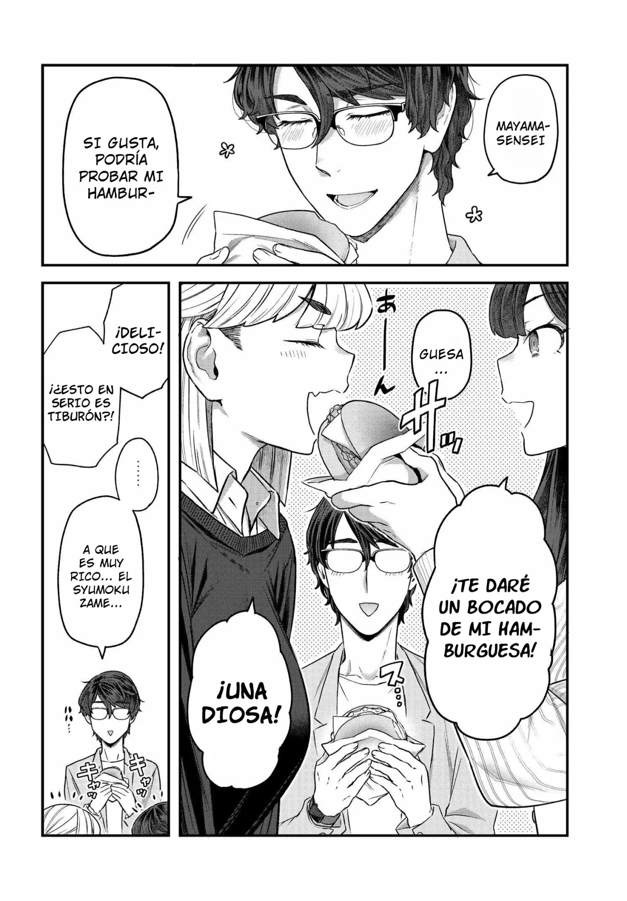 Dakkou Suru Made Ochimasen Capítulo 8.2 - Page 8