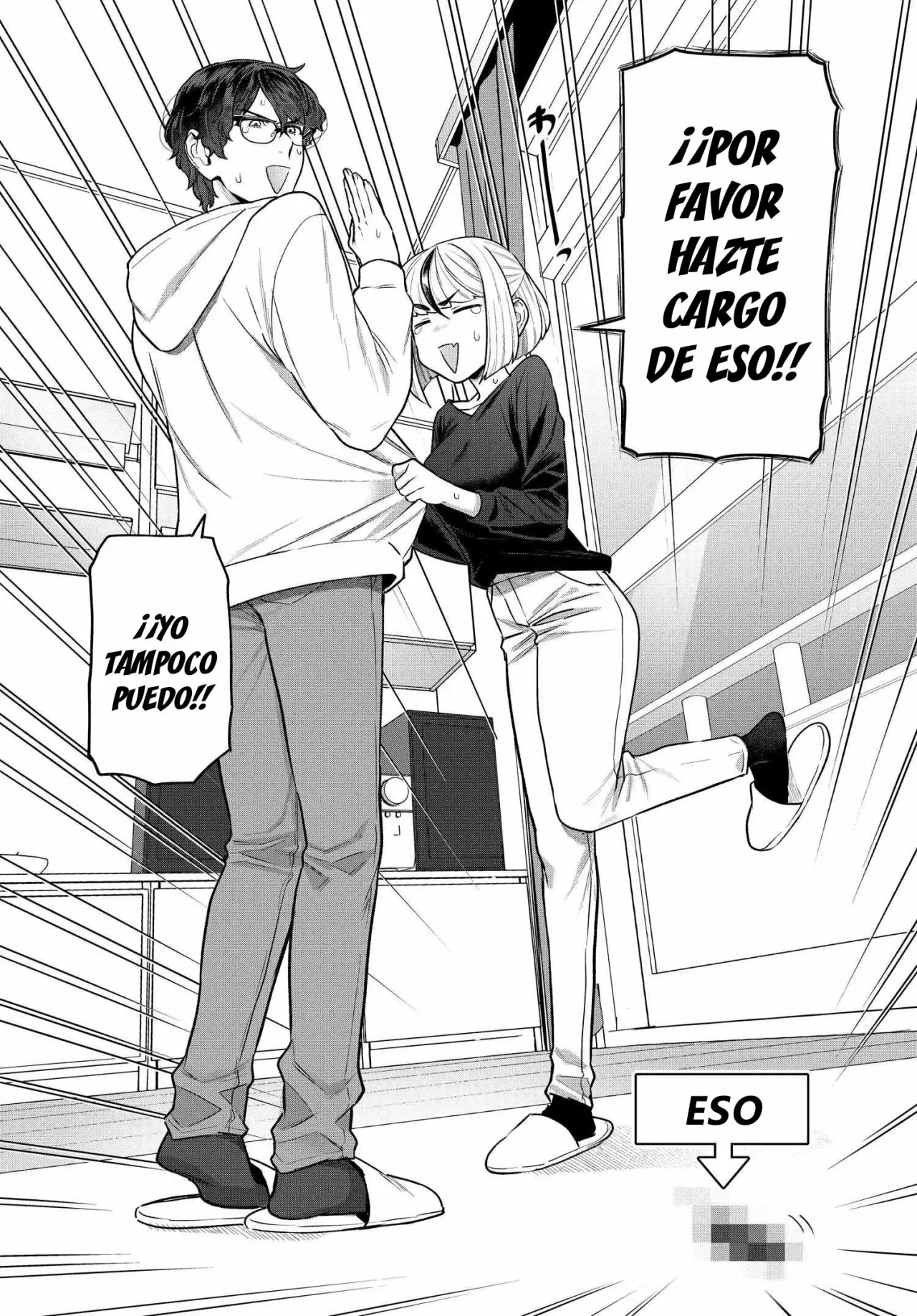Dakkou Suru Made Ochimasen Capítulo 9.1 - Page 4