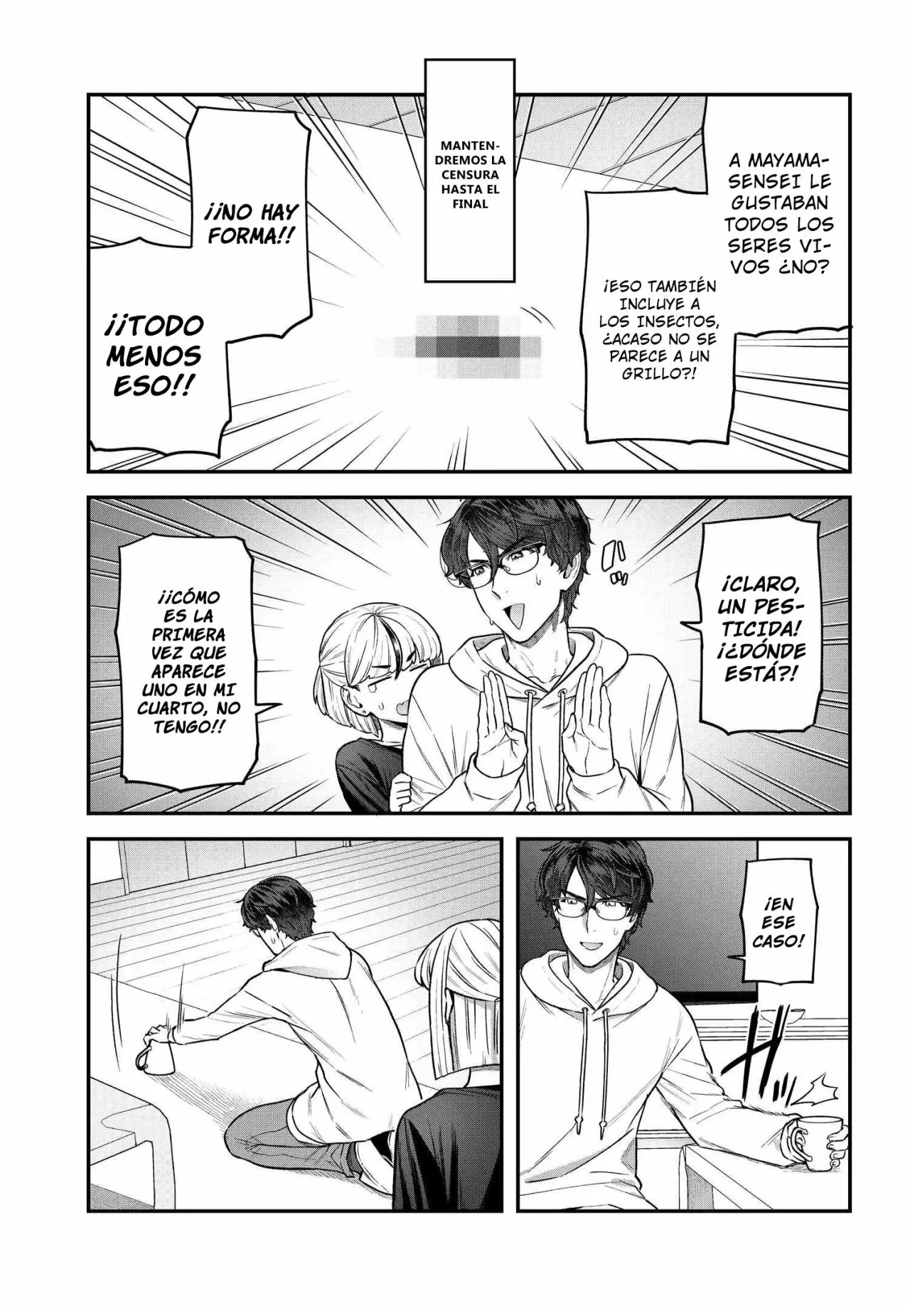 Dakkou Suru Made Ochimasen Capítulo 9.1 - Page 5